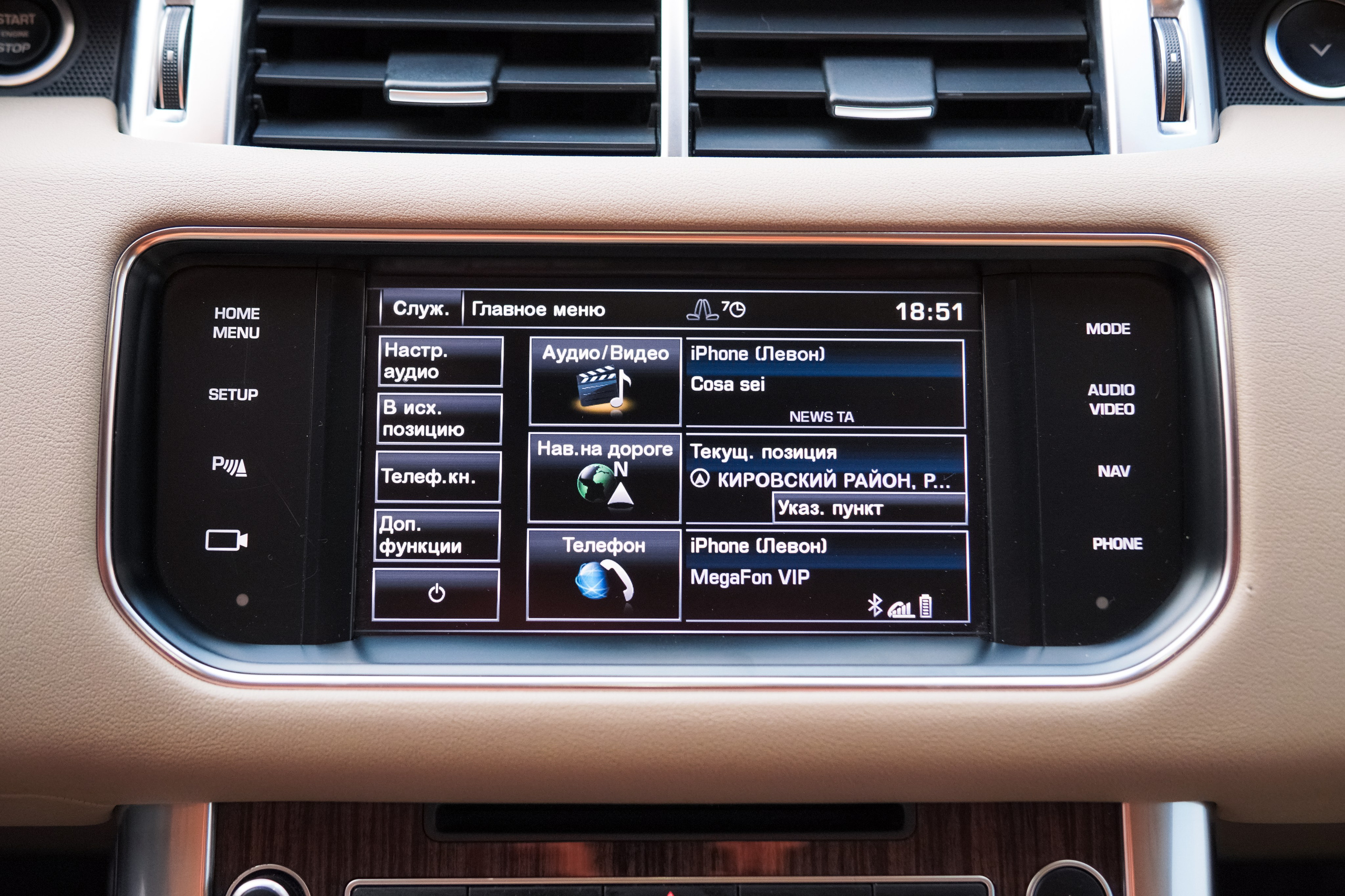 Range Rover Sport. AutoAlexArt