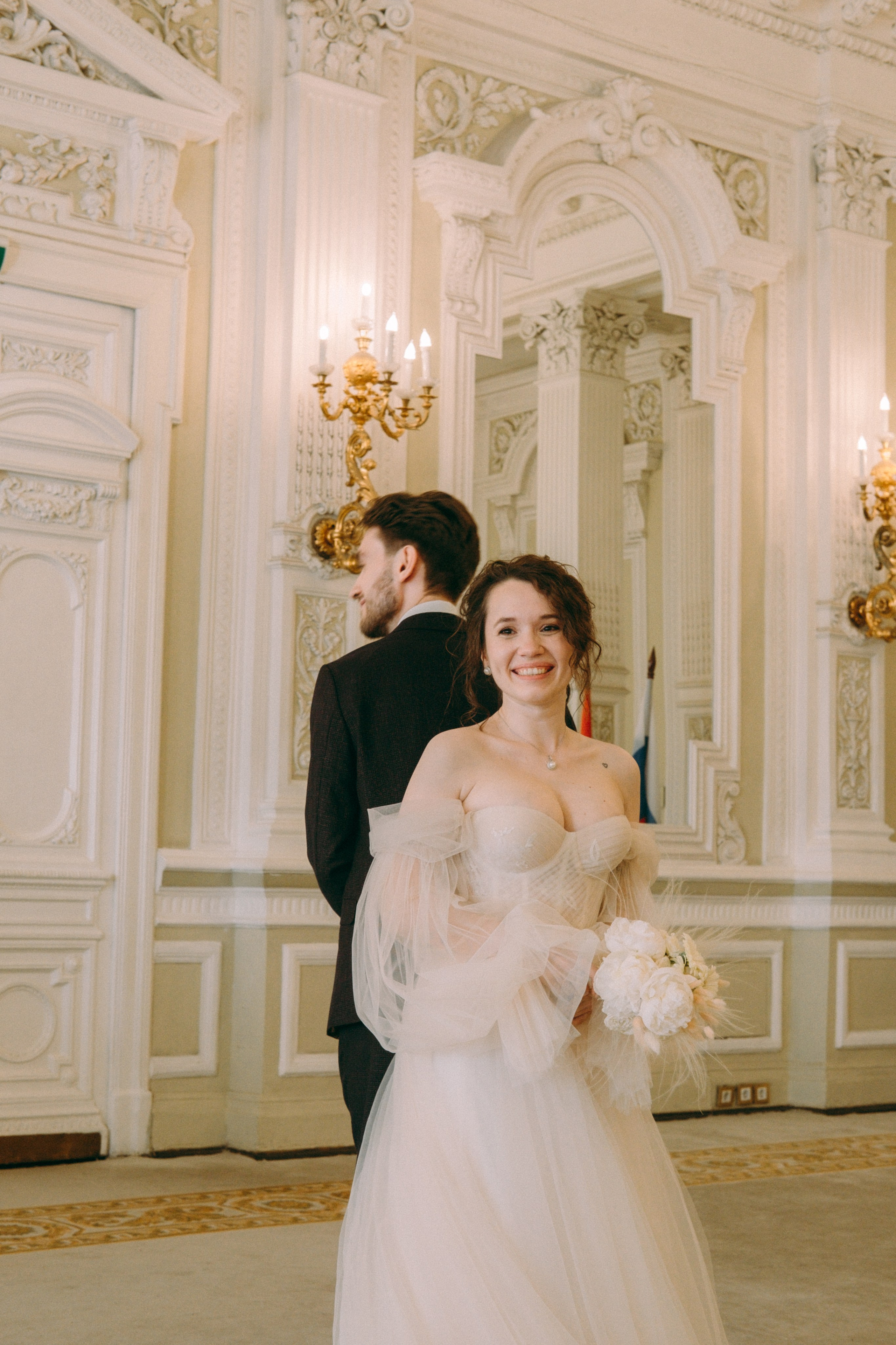 Мария и Андрей