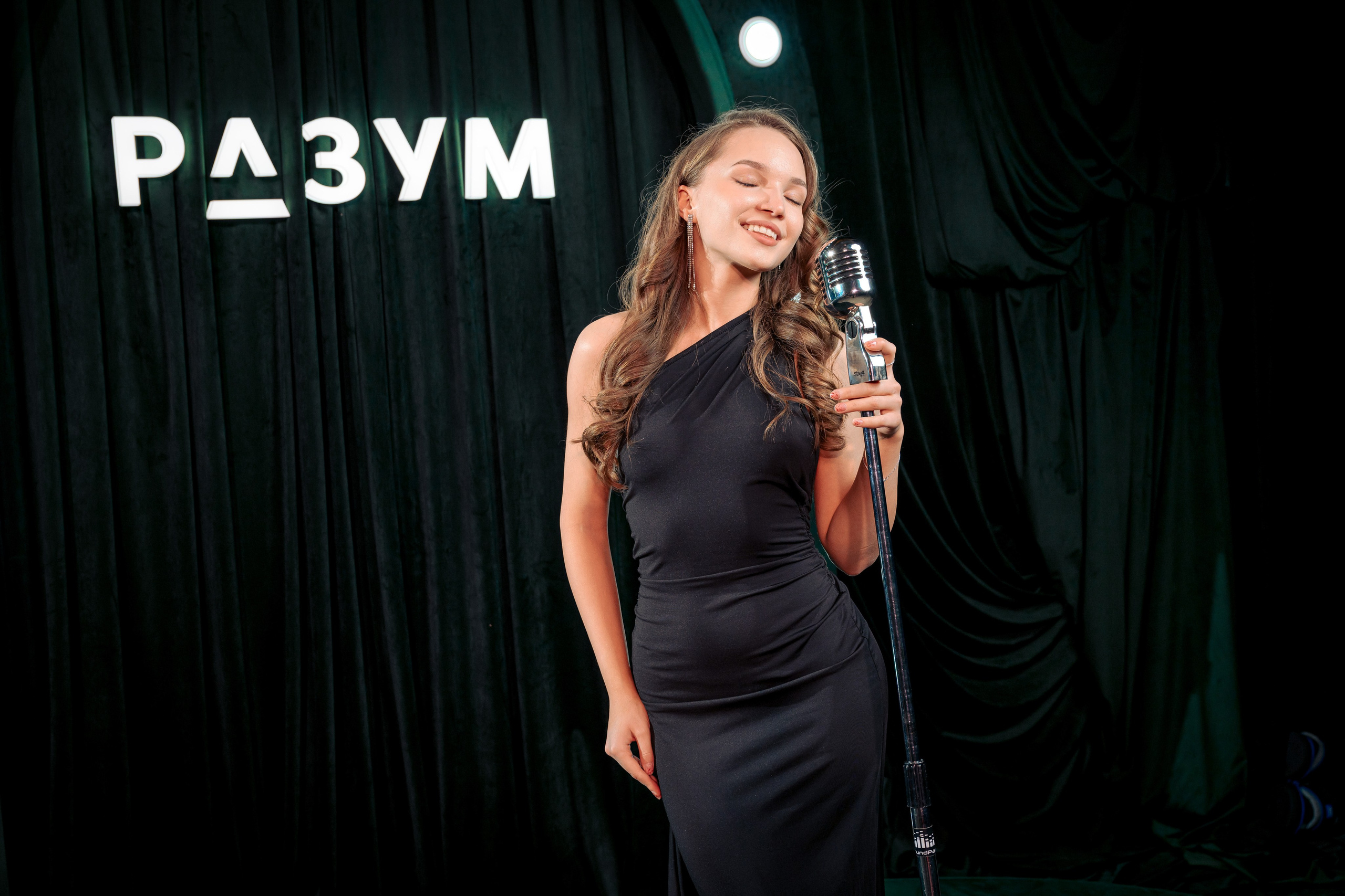 РАЗУМ. Максим Комаров — Профессиональный фотограф