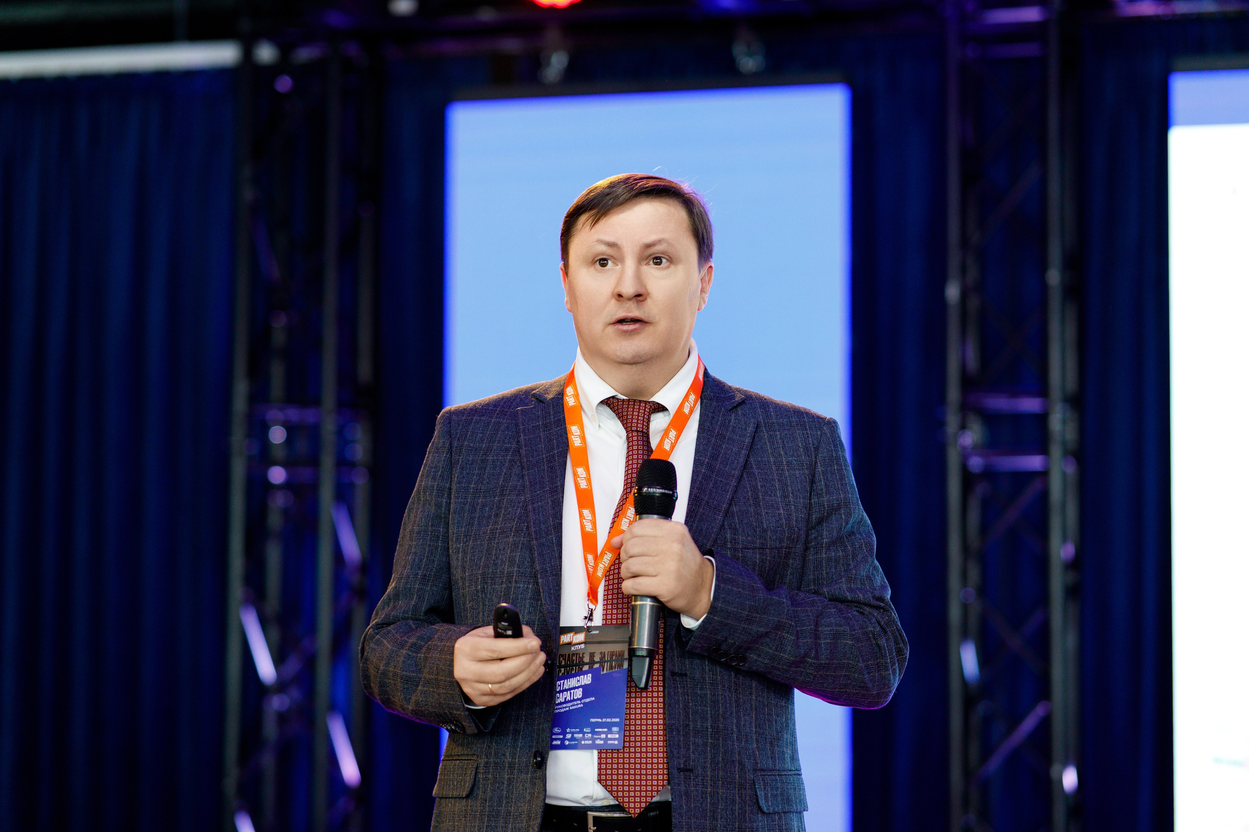 Репортажный фотограф Пермь. Фотограф Дмитрий Молчанов | Фотограф Пермь | Фотограф