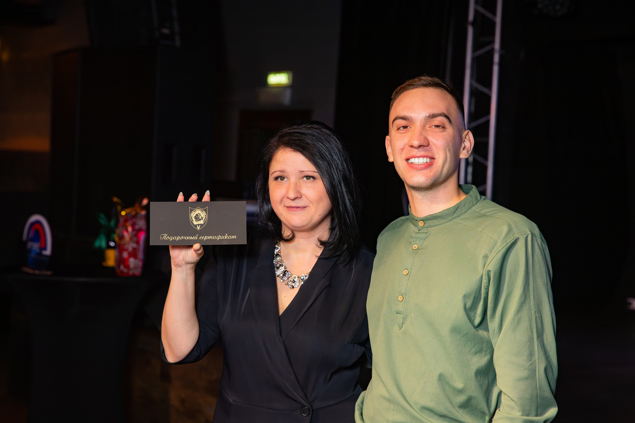 Новогодний корпоратив РТРС. Фотограф Александр Поздняков  Новосибирск