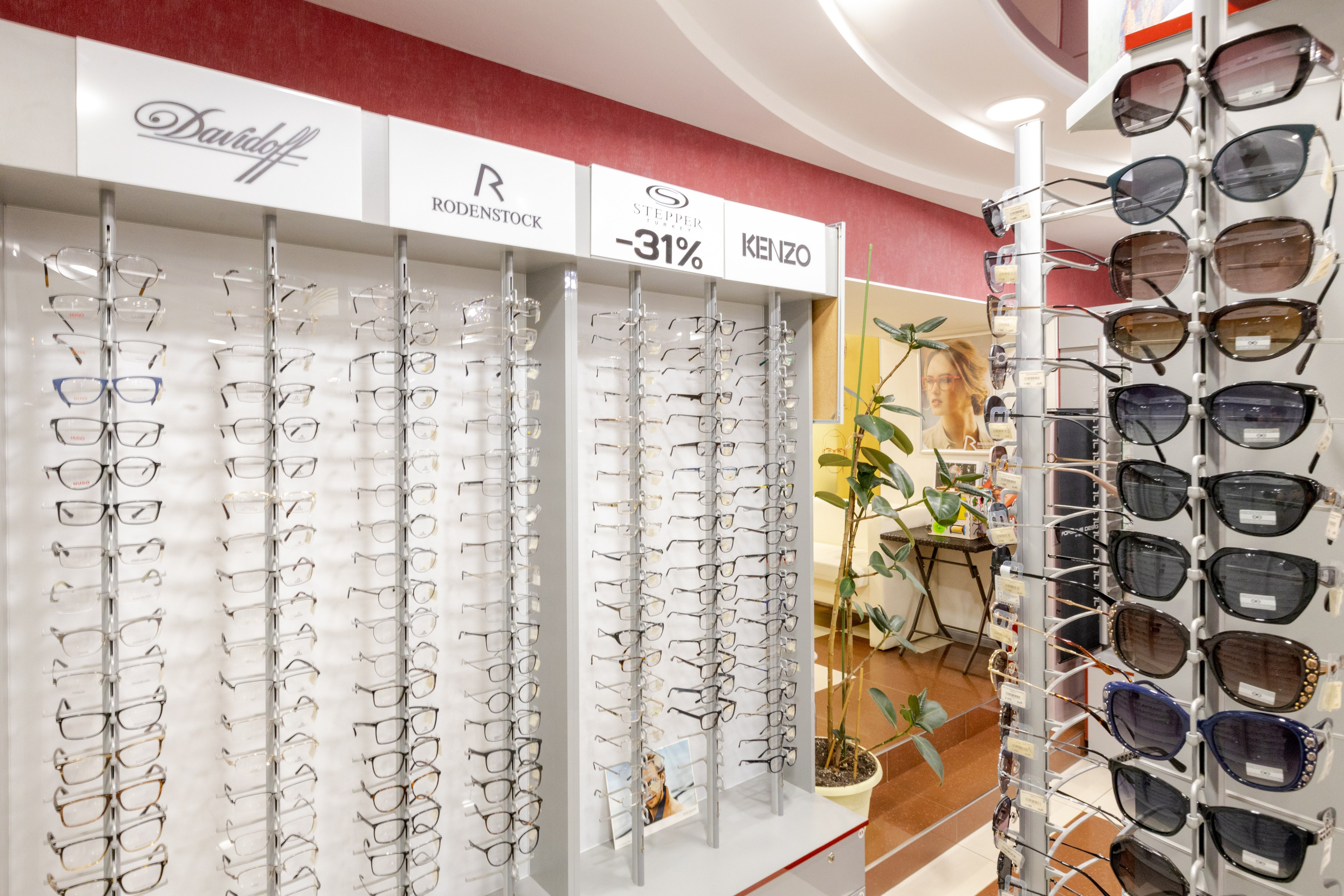 ОПТИК ЦЕНТР. Фотограф в Туле Крупский АнДРей. Фотостудия «КАДР71» в Туле