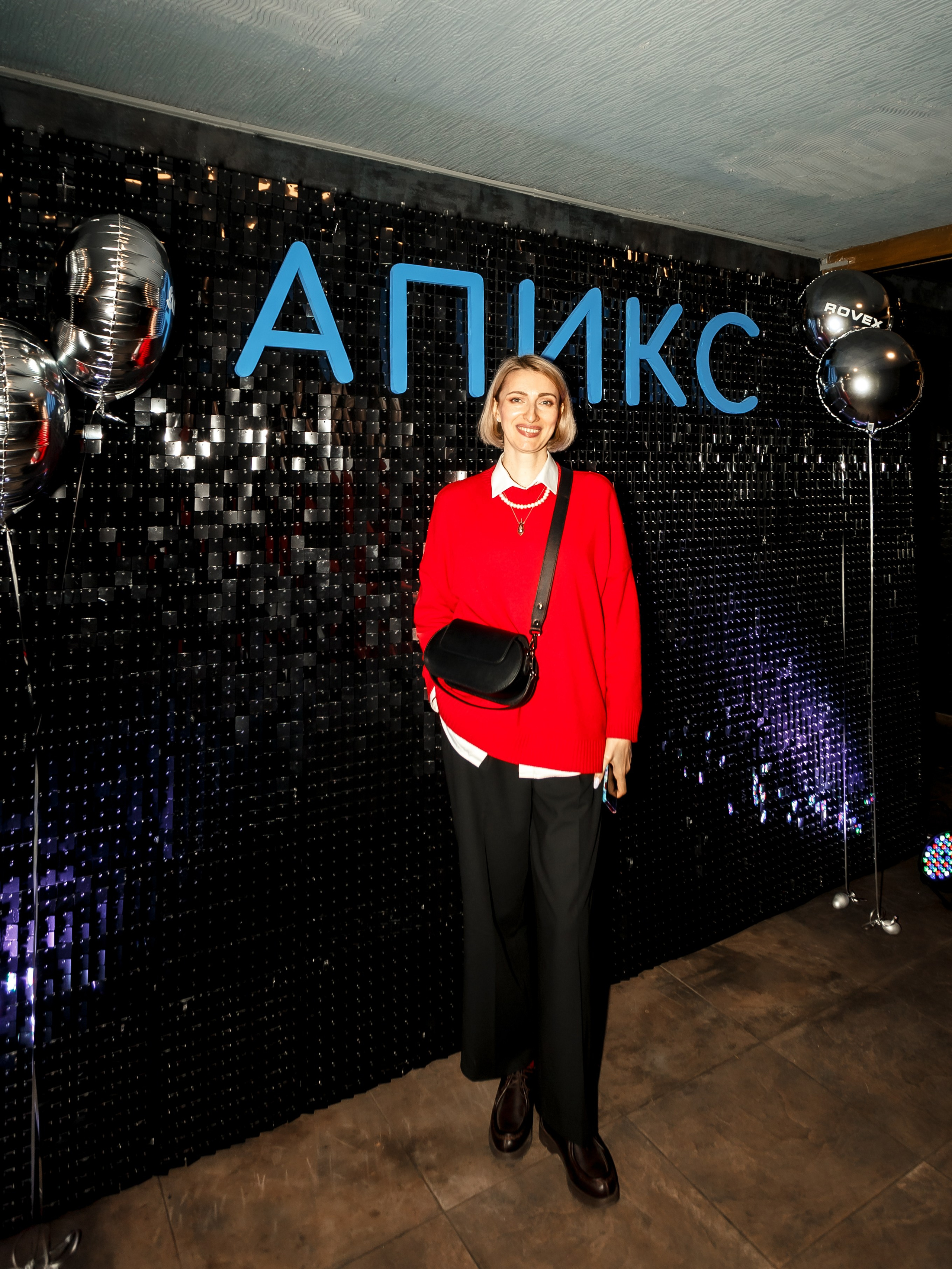 Апикс Конференция. Свадебный фотограф в Москве — Ольга Козловская