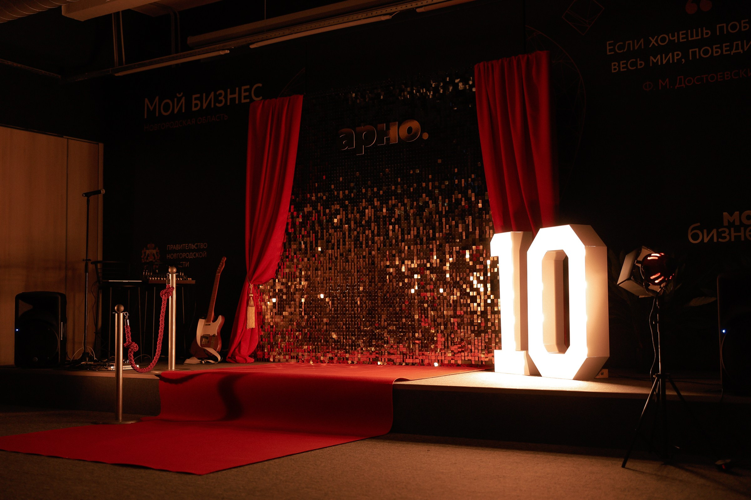 Новогоднее мероприятие!. Свадебный фотограф Великий Новгород Станислав Кособудский