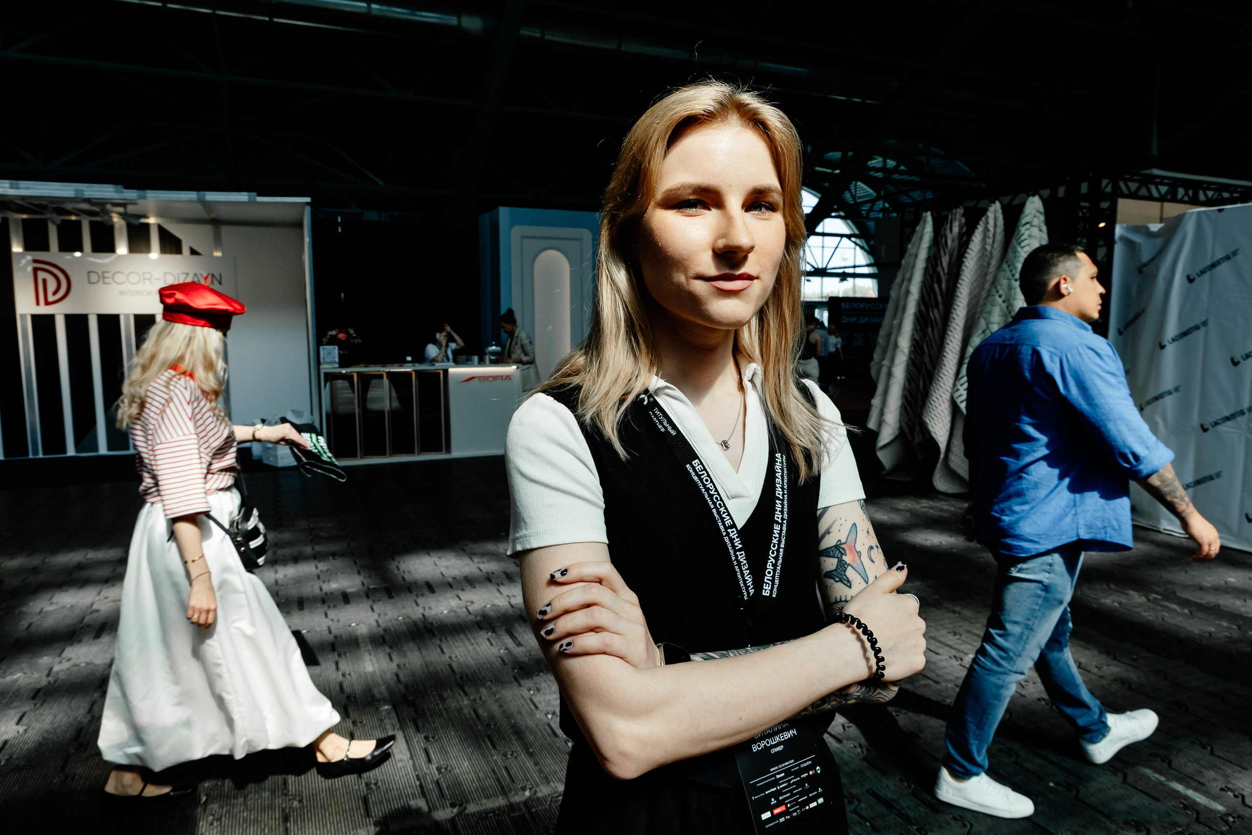 БДД'24 Виталина Ворошкевич