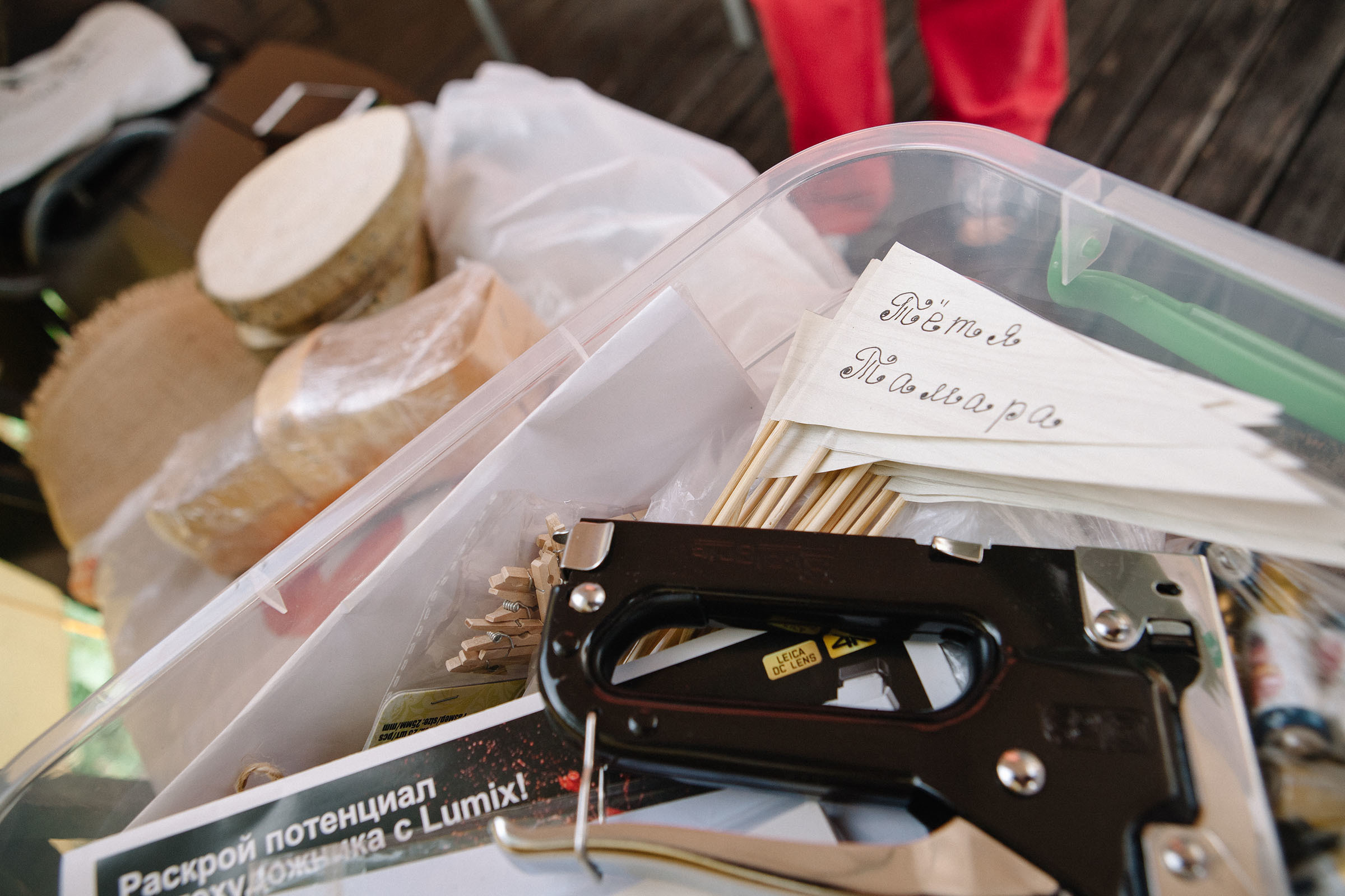 Катя + Никита. Семейный и свадебный фотограф в Майкопе Михаил Мартиросян