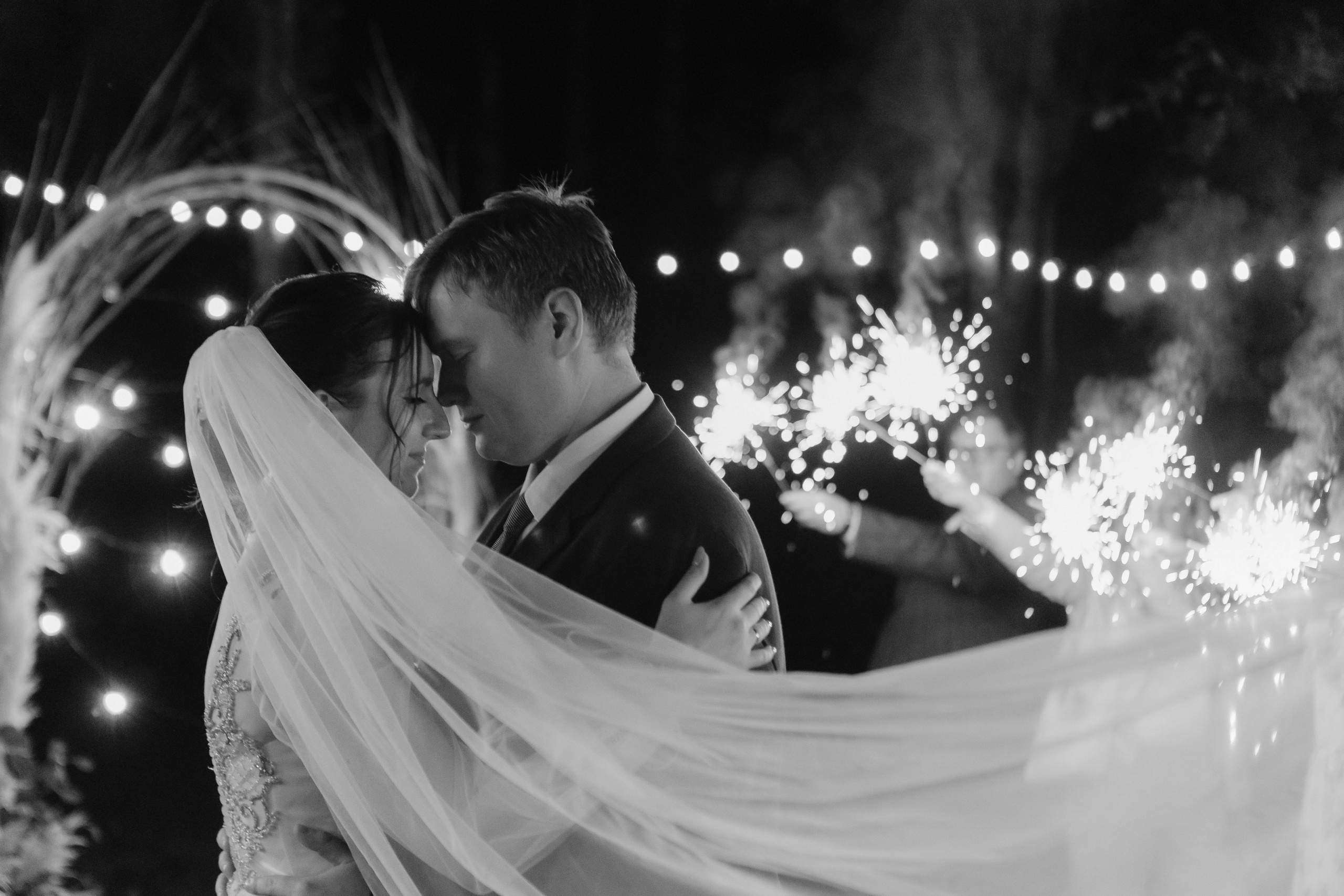 Кристина и Денис. Главная