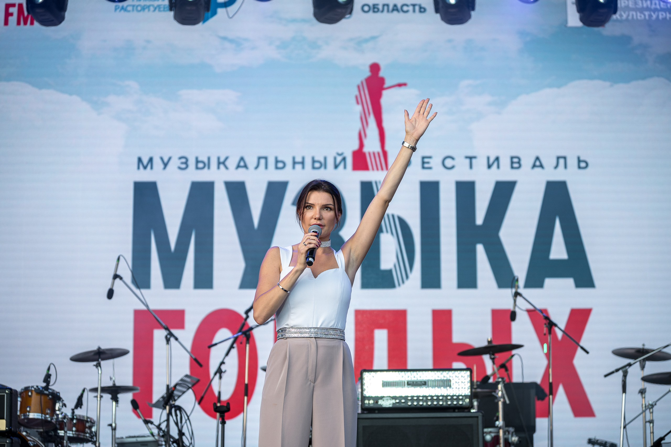 Музыка Гордых. Sunnyman