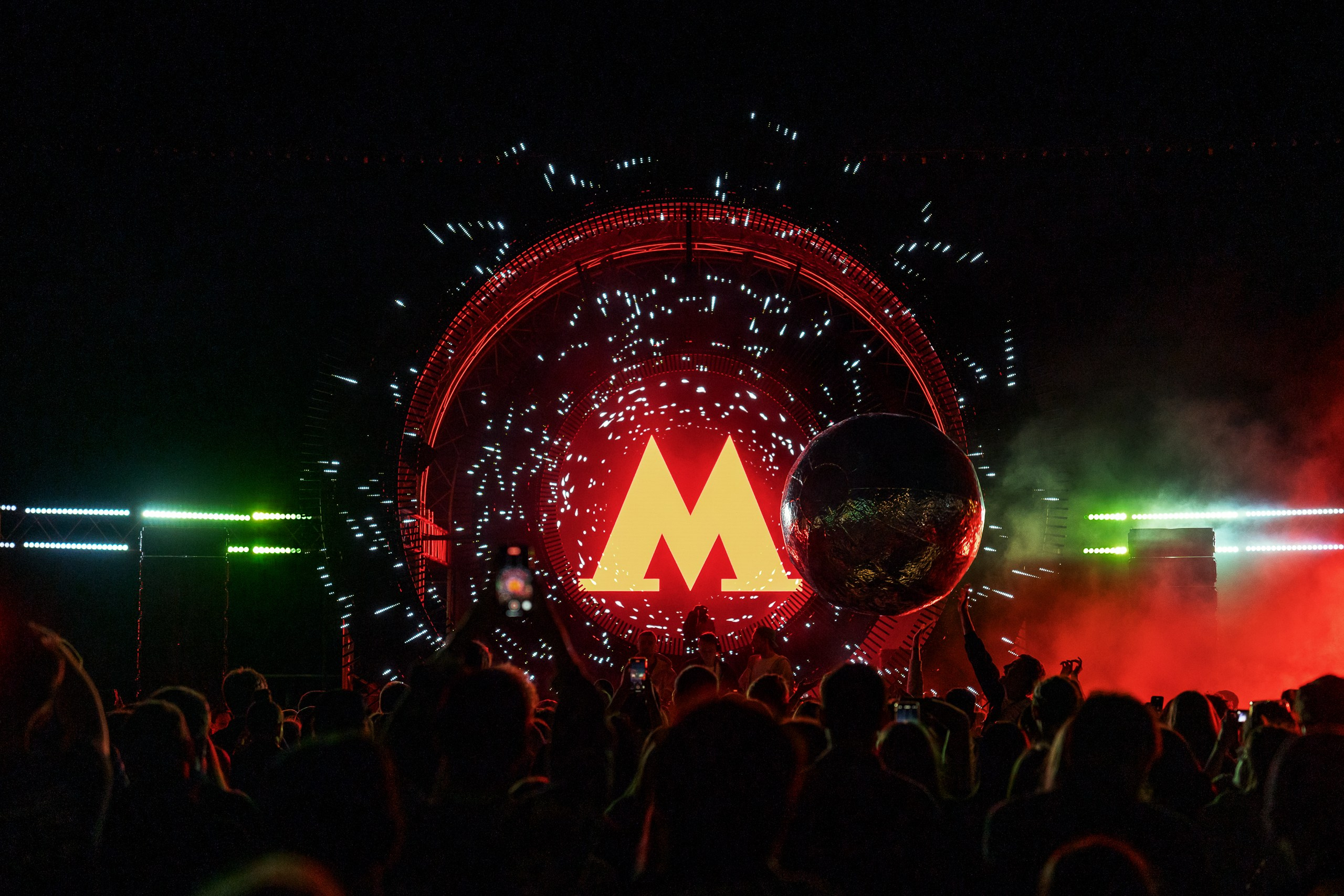 ПАРИ ФЕСТ. Sunnyman