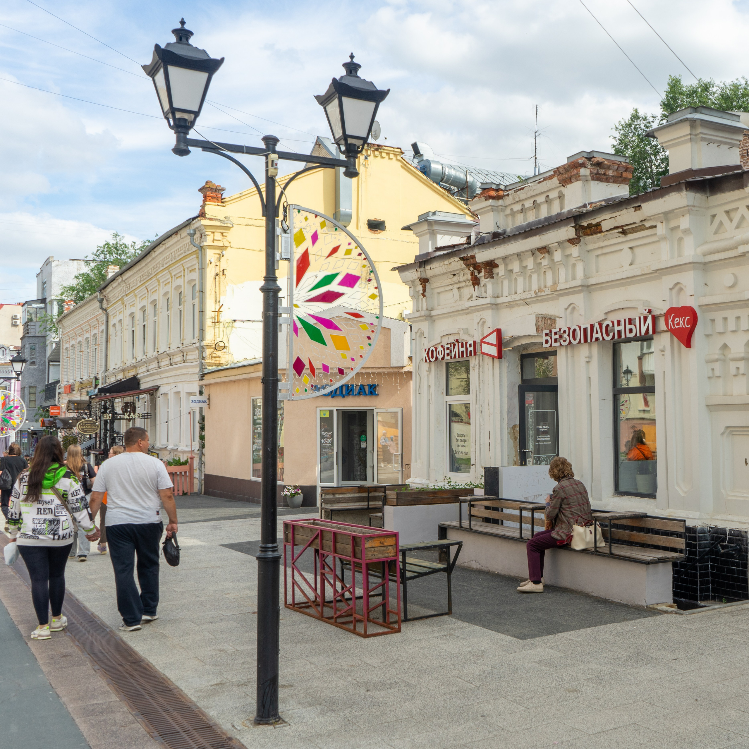 Виды Саратова. Авторские фотографии Чугунова Николая