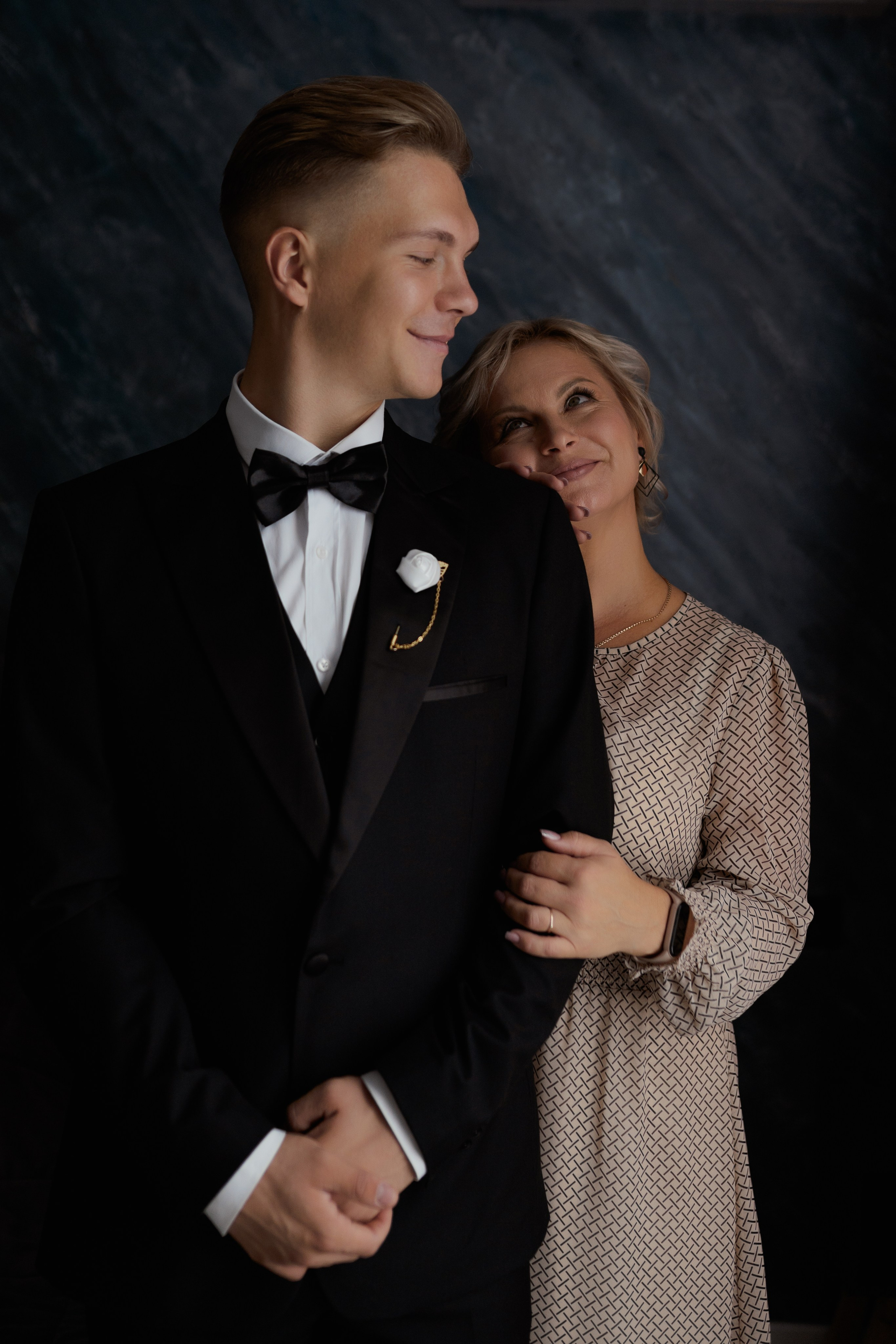 Иван и Анастасия. Главная