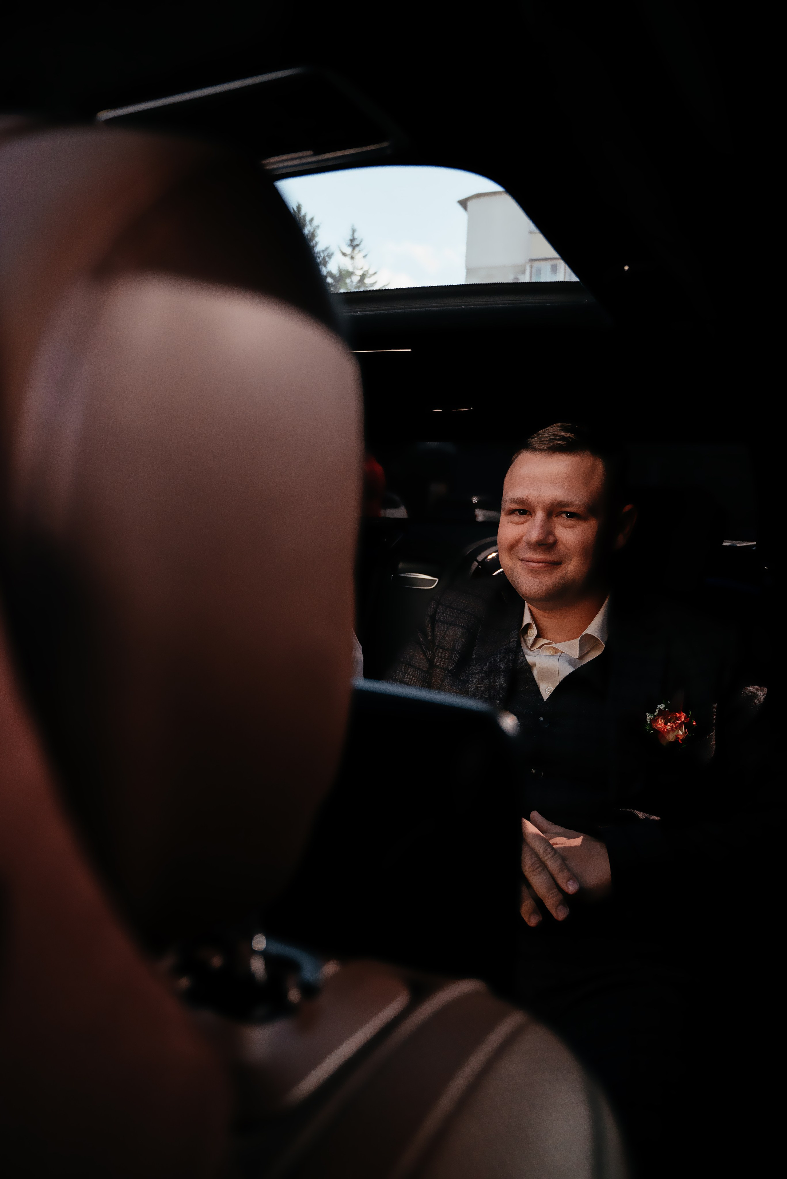 Наталья и Иван