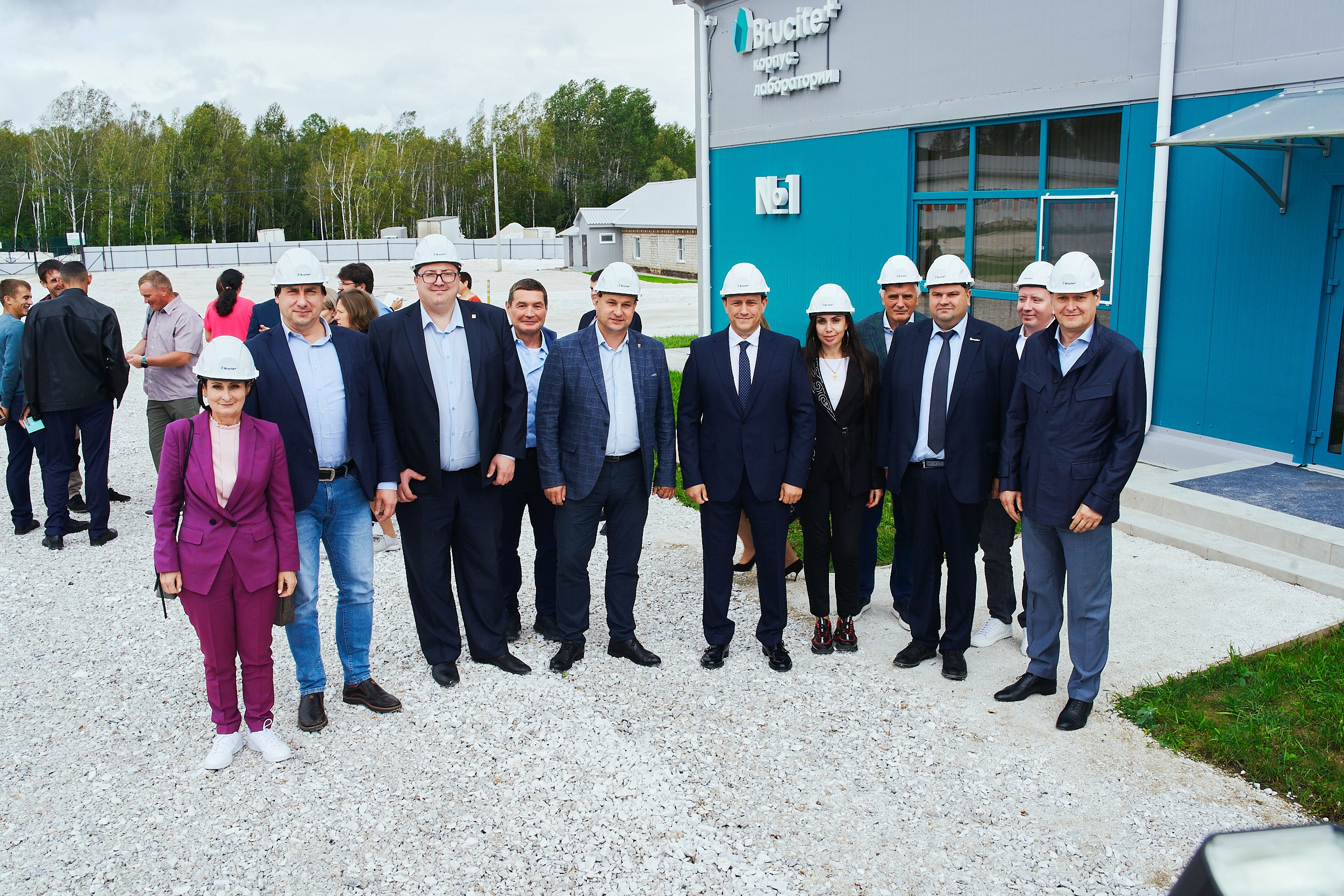 Brucite+|Репортаж. ФОТОГРАФ НА МЕРОПРИЯТИЕ ОТ СОЛЬ МЕДИА PRODUCTION