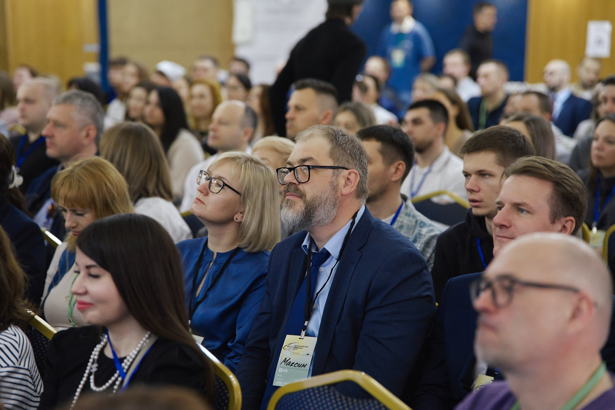 Психология продаж|Репортаж. ФОТОГРАФ НА МЕРОПРИЯТИЕ ОТ СОЛЬ МЕДИА PRODUCTION