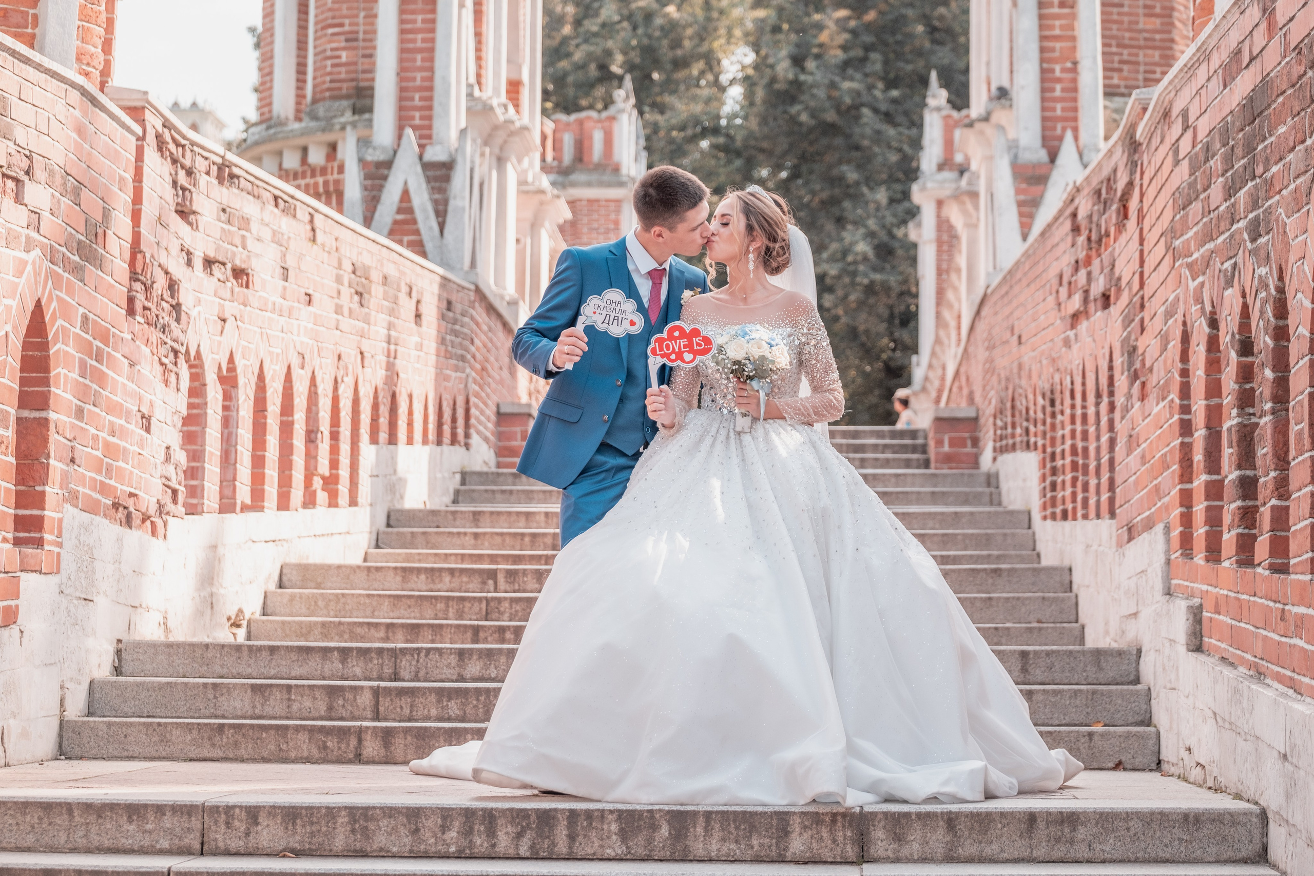 Свадьба Андрея и Яны. Ваш фотограф и видеограф