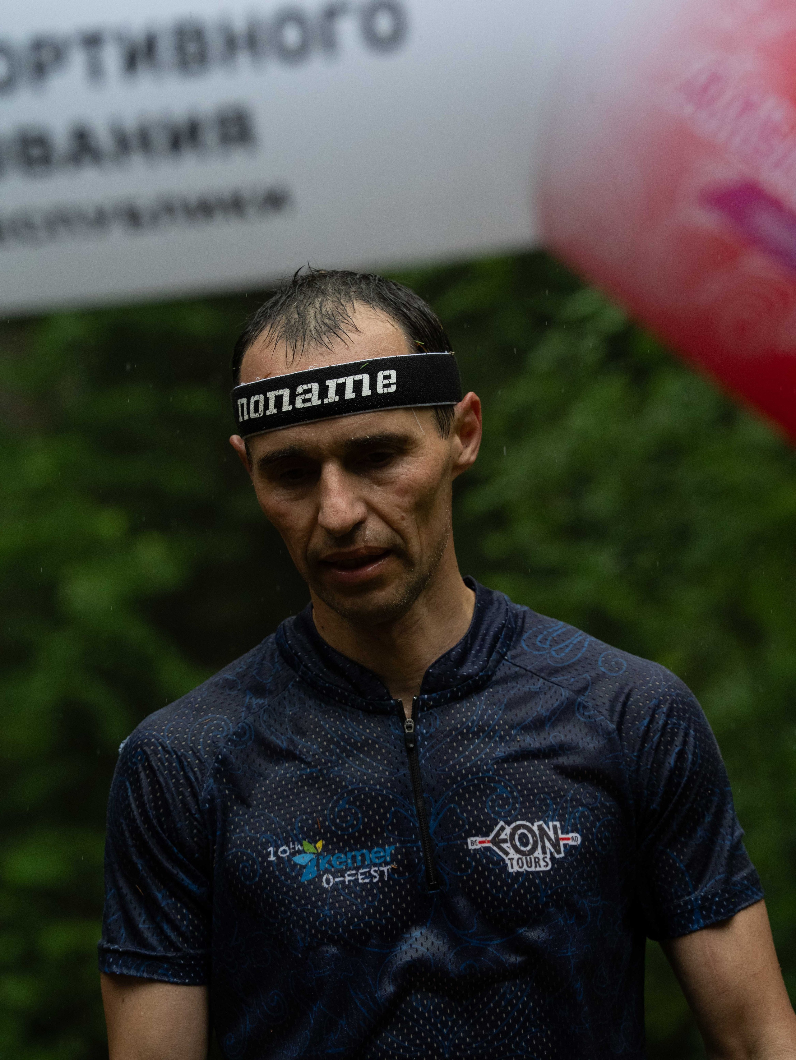 Лесные встречи (Спорт). Фотограф в Ижевске Максим Грундул