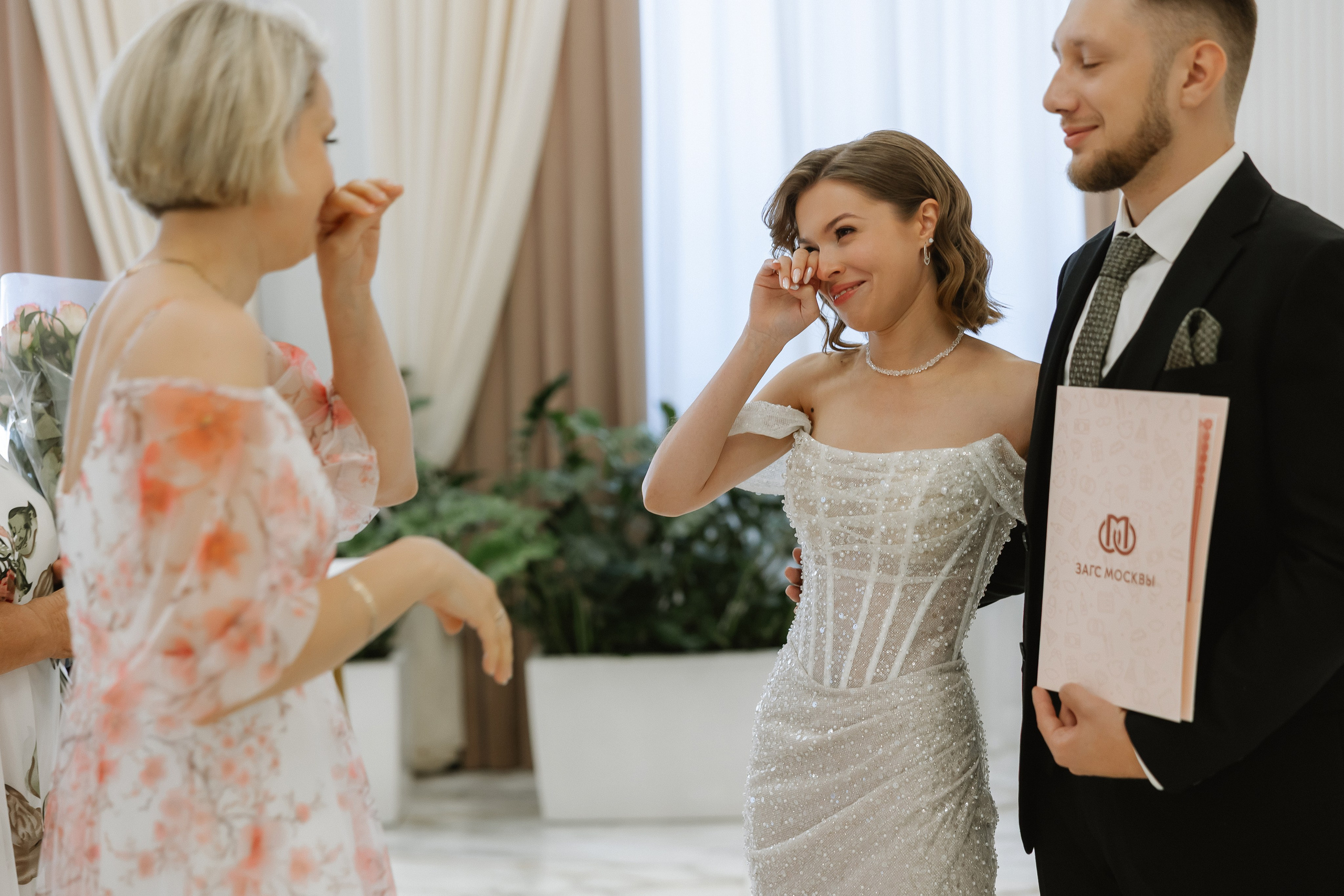 Константин и Анастасия. Свадебный фотограф | Москва | Демидова Мария