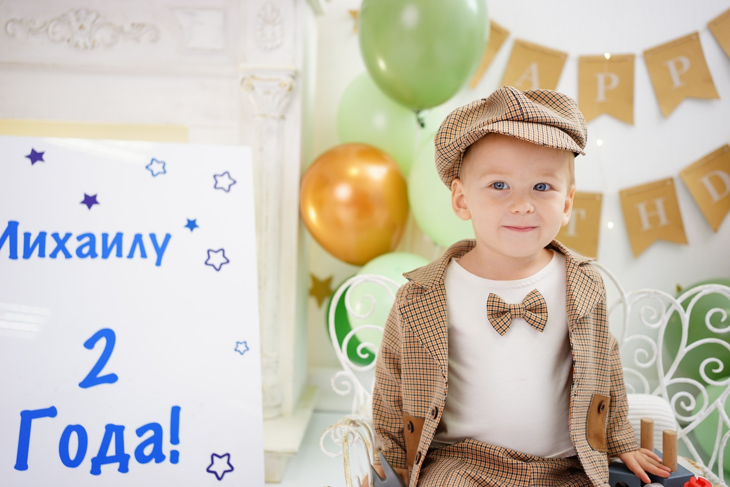 Фотосессия на 2-3 Годика. Детская Фотостудия ГОДОВАСИКИ в Санкт-Петербурге фотосесия на годик