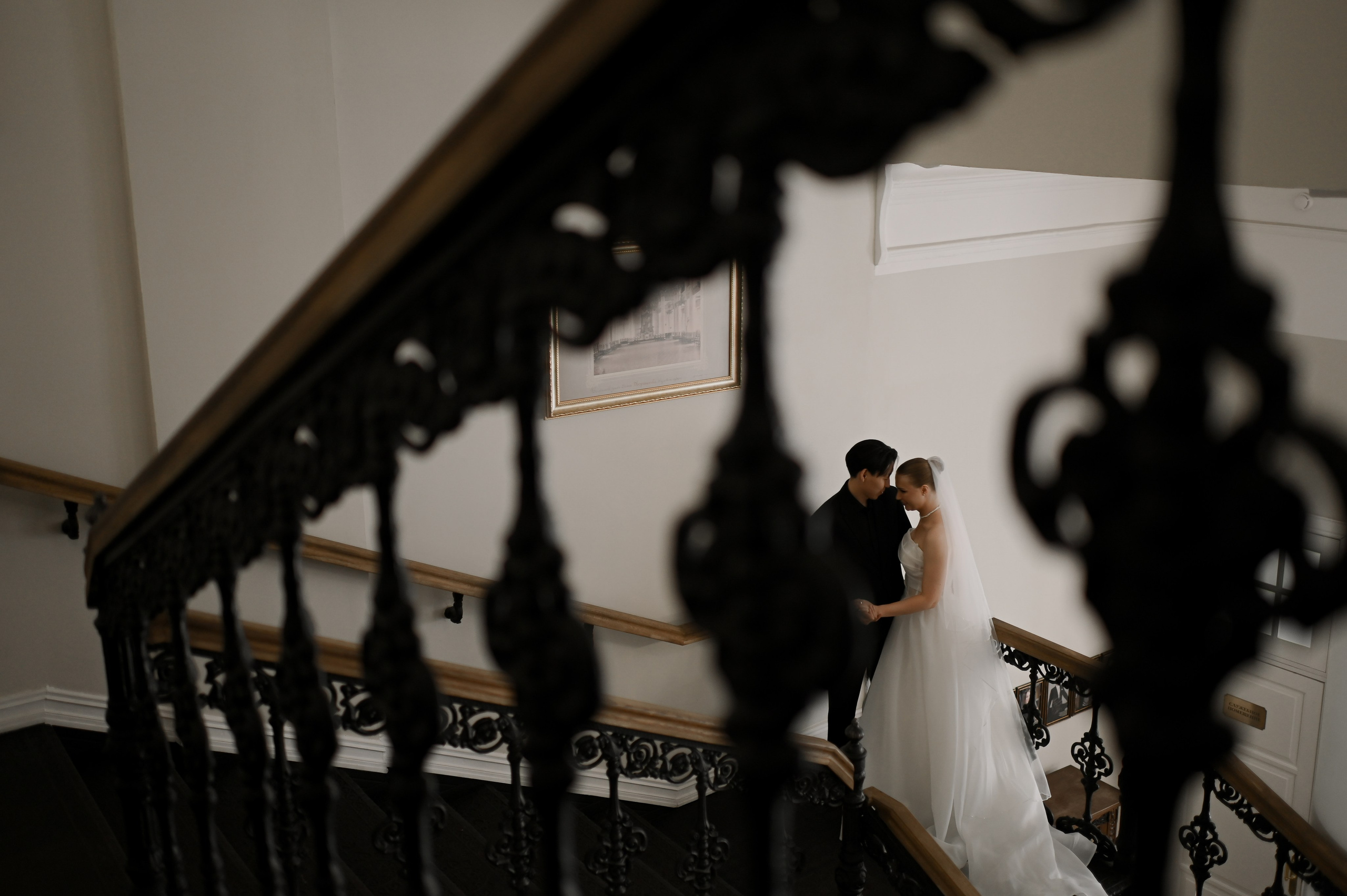 Elena & Ardnie. I AM — PHOTO | VIDEO | PRODUCTION