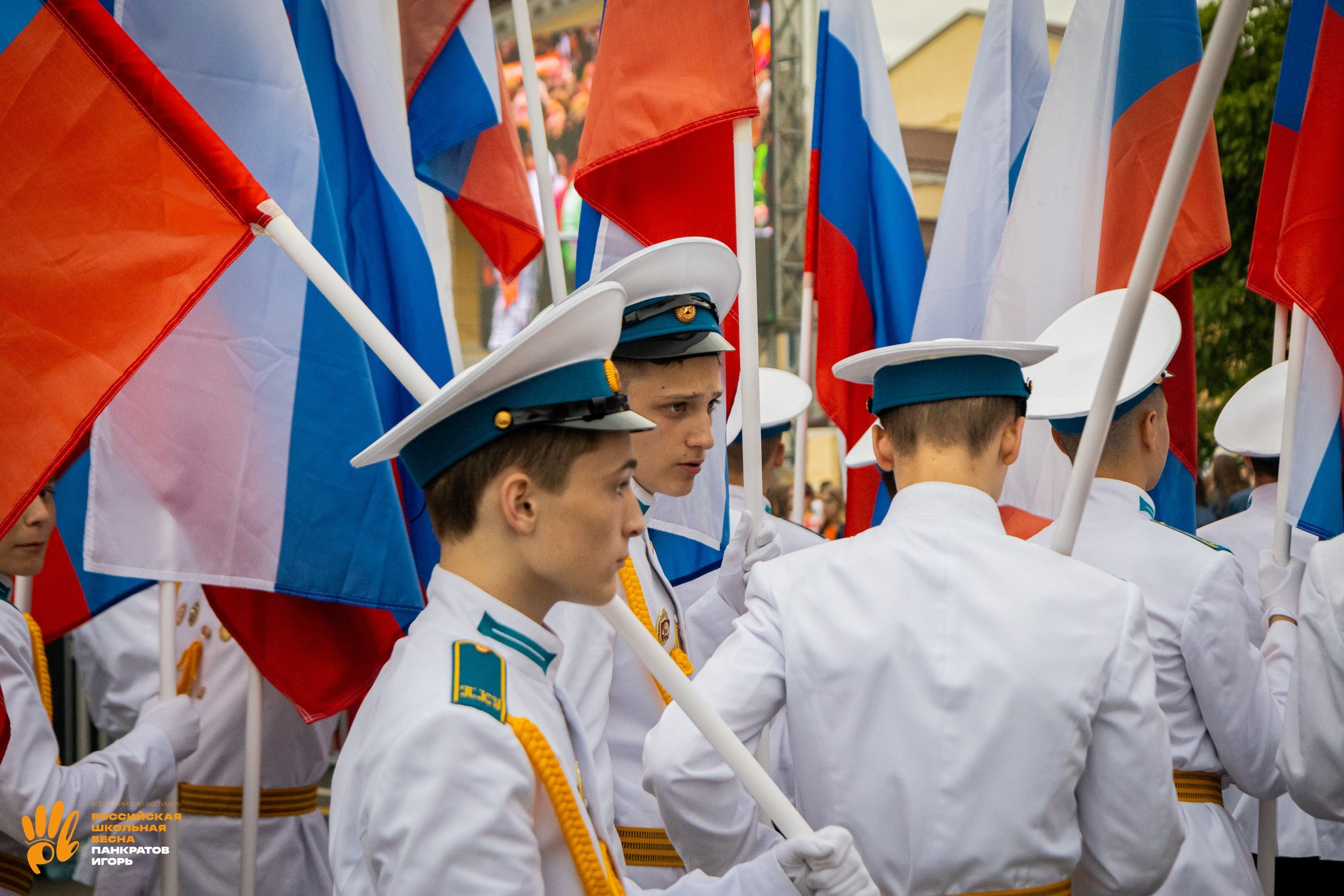 Российская школьная весна — открытие (01.06.23). Игорь Панкратов | Фотограф Ставрополь