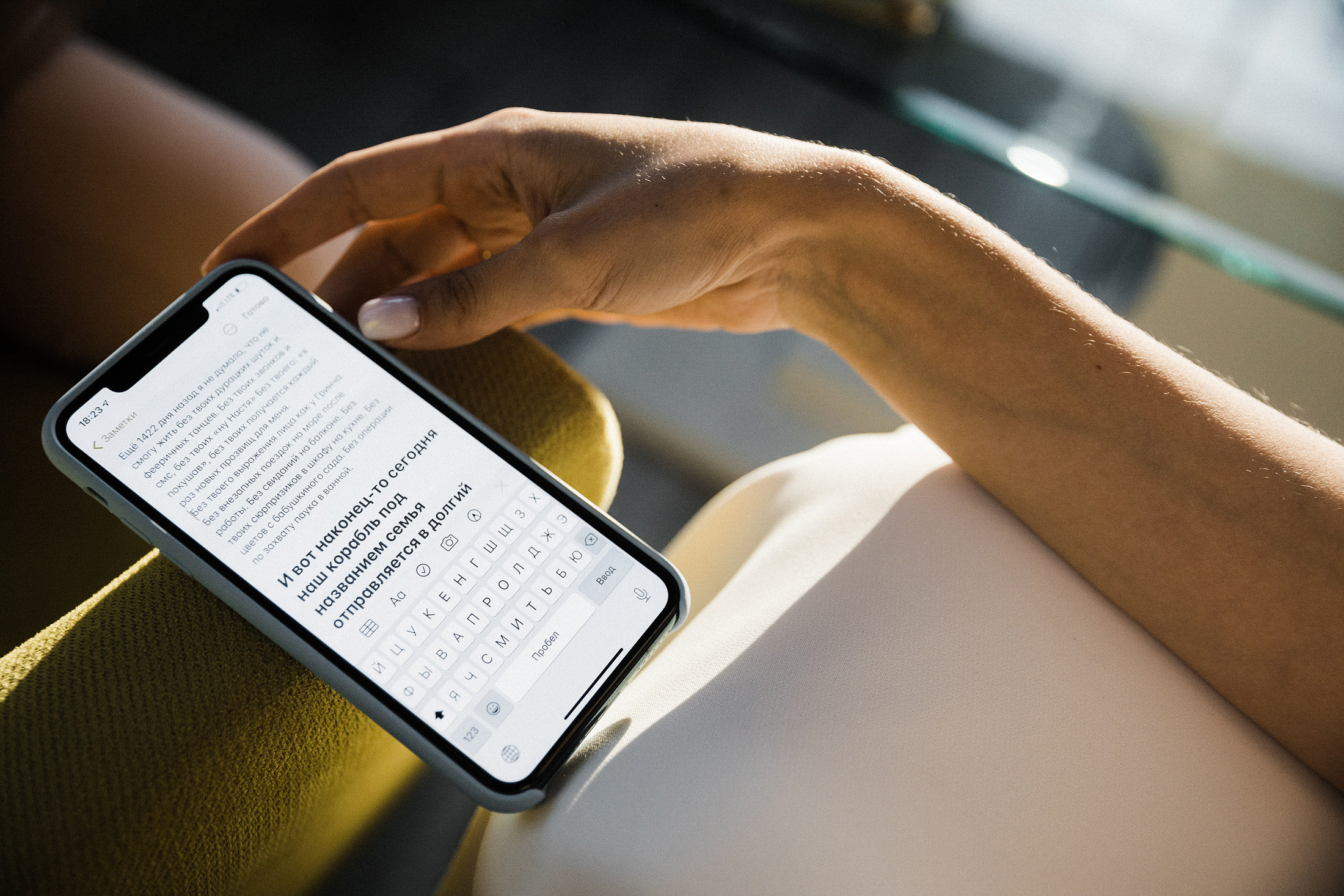 Настя и Даниил. Свадебный и семейный фотограф в Краснодаре Роман Моско