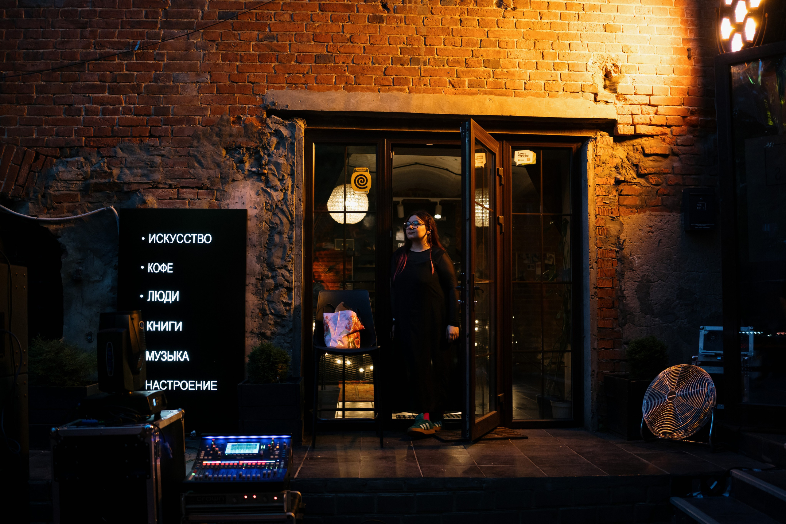 REVOLD PROJECT | season opening 2025. Фотограф Vika Rin