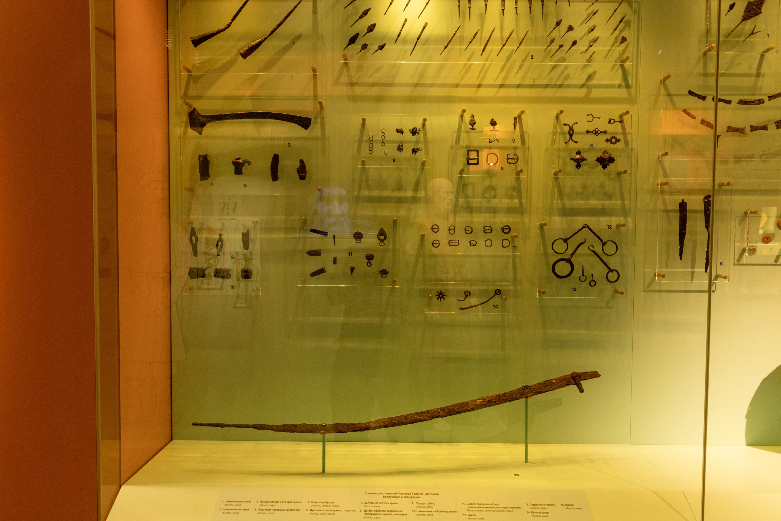 Поездка на поле Кулеково. Фотограф в Туле Крупский АнДРей. Фотостудия «КАДР71» в Туле