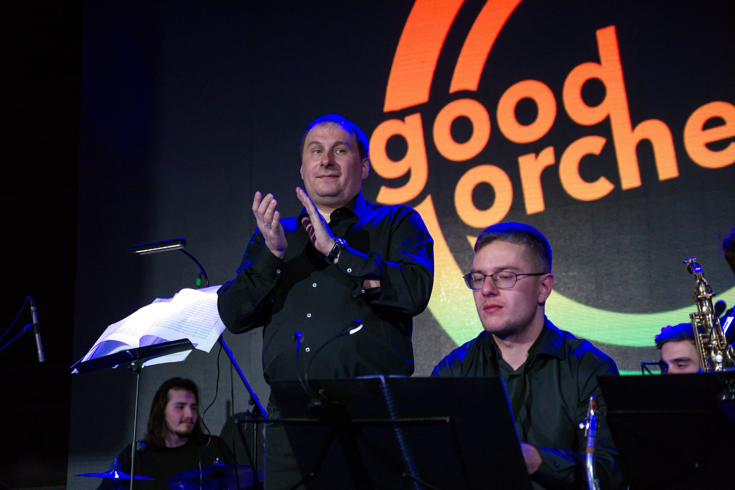 Концерт Оркестра. Фотограф