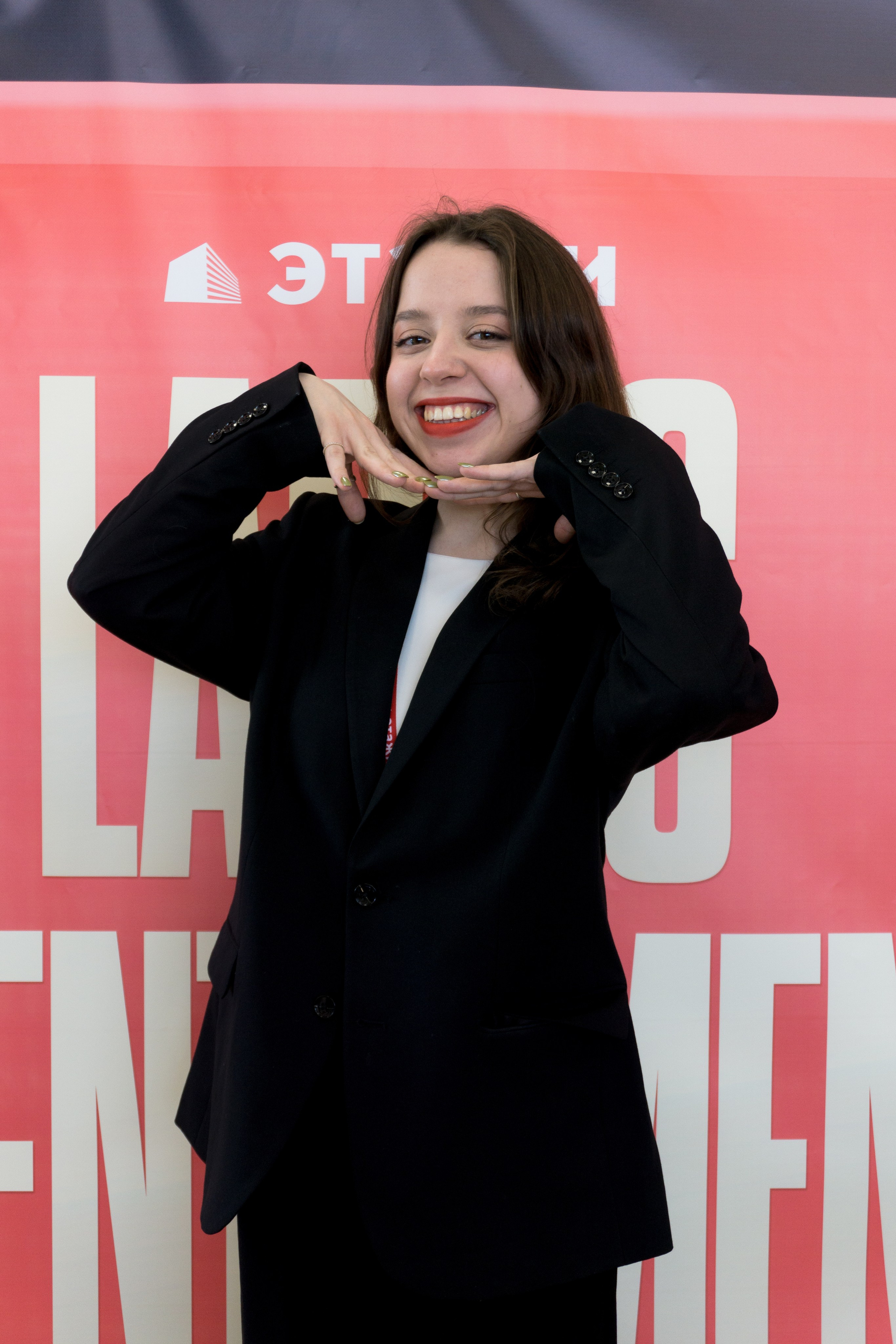 Этажи. Фотограф