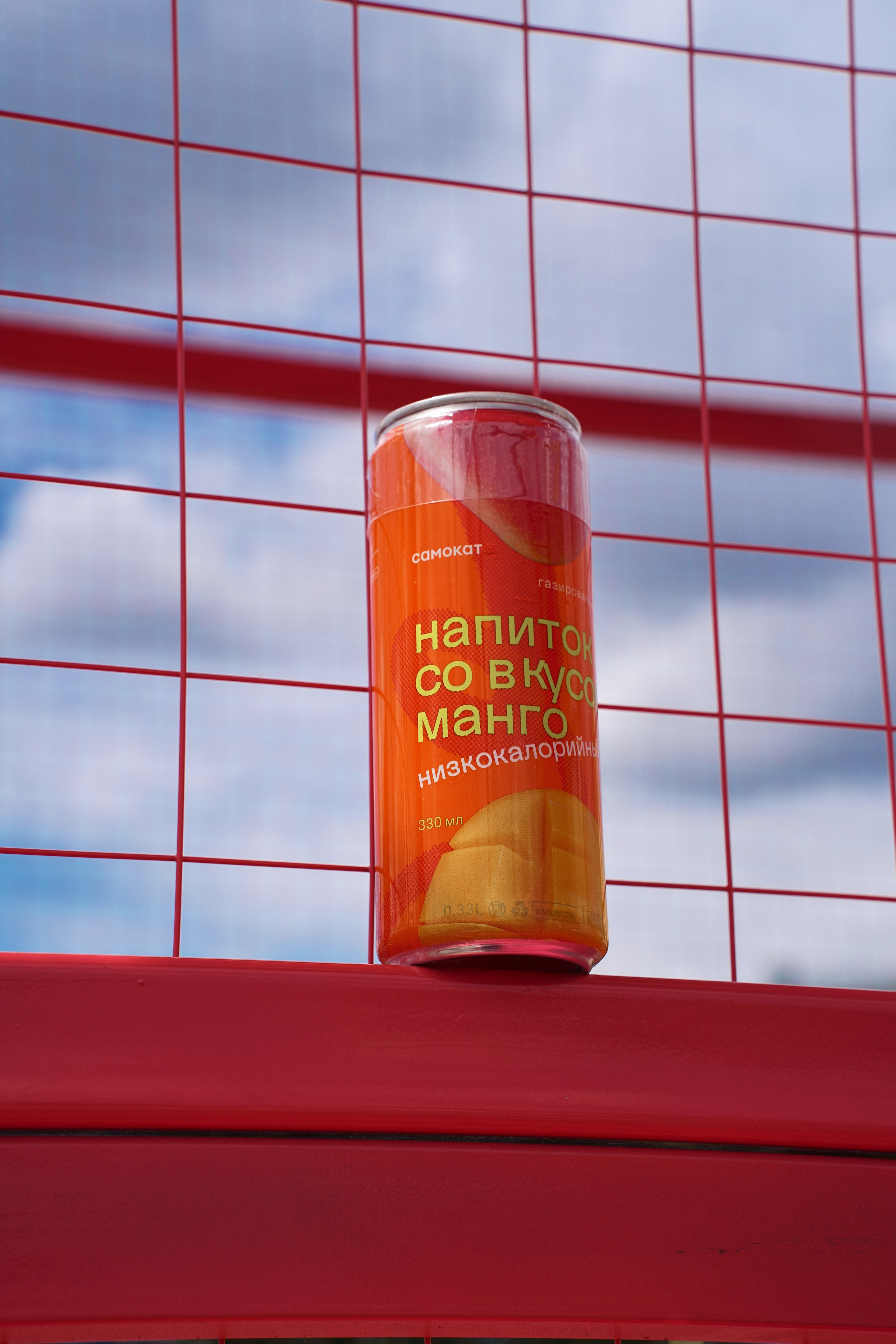 Самокат. Фотограф