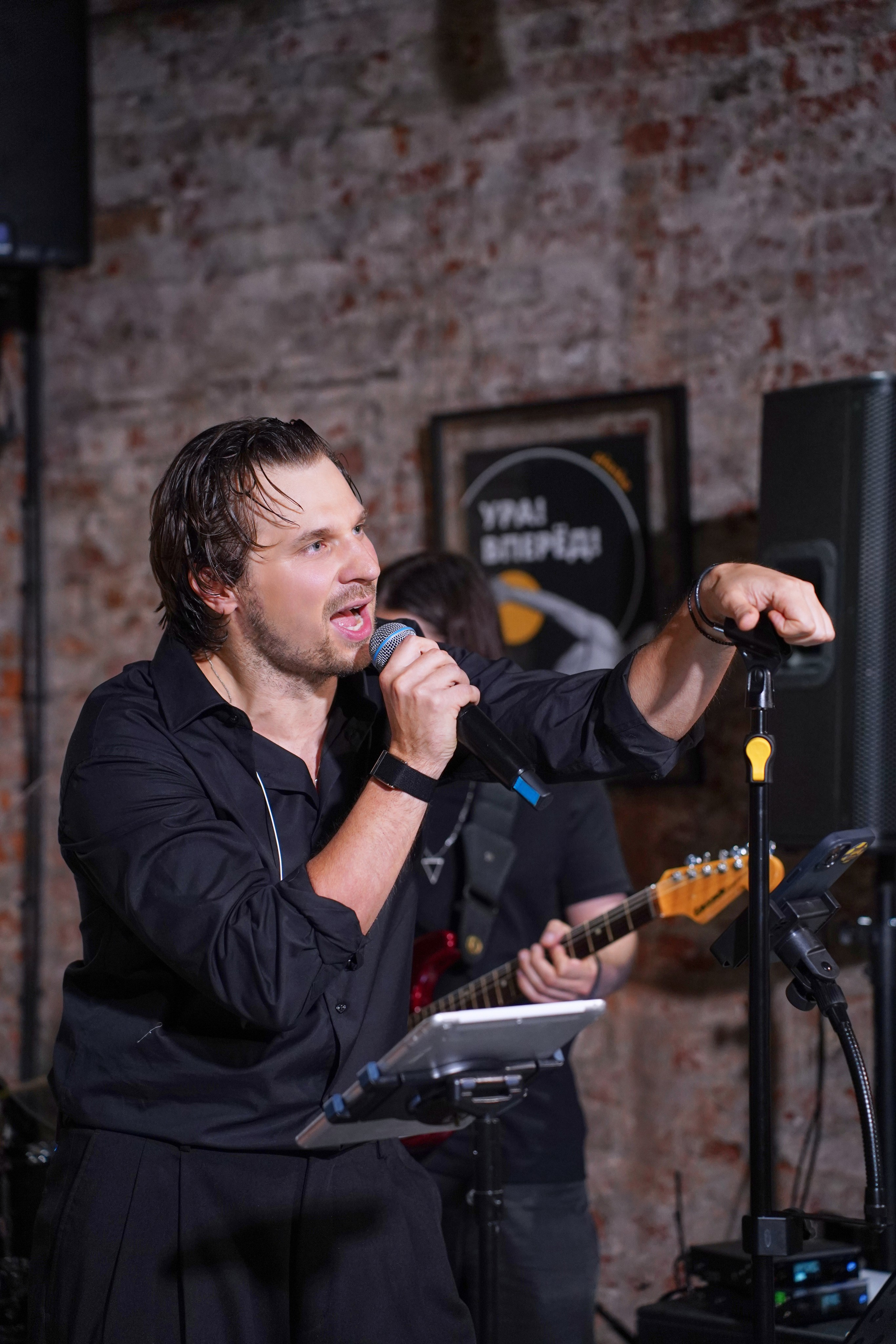 Концерт кавер группы. Фотограф