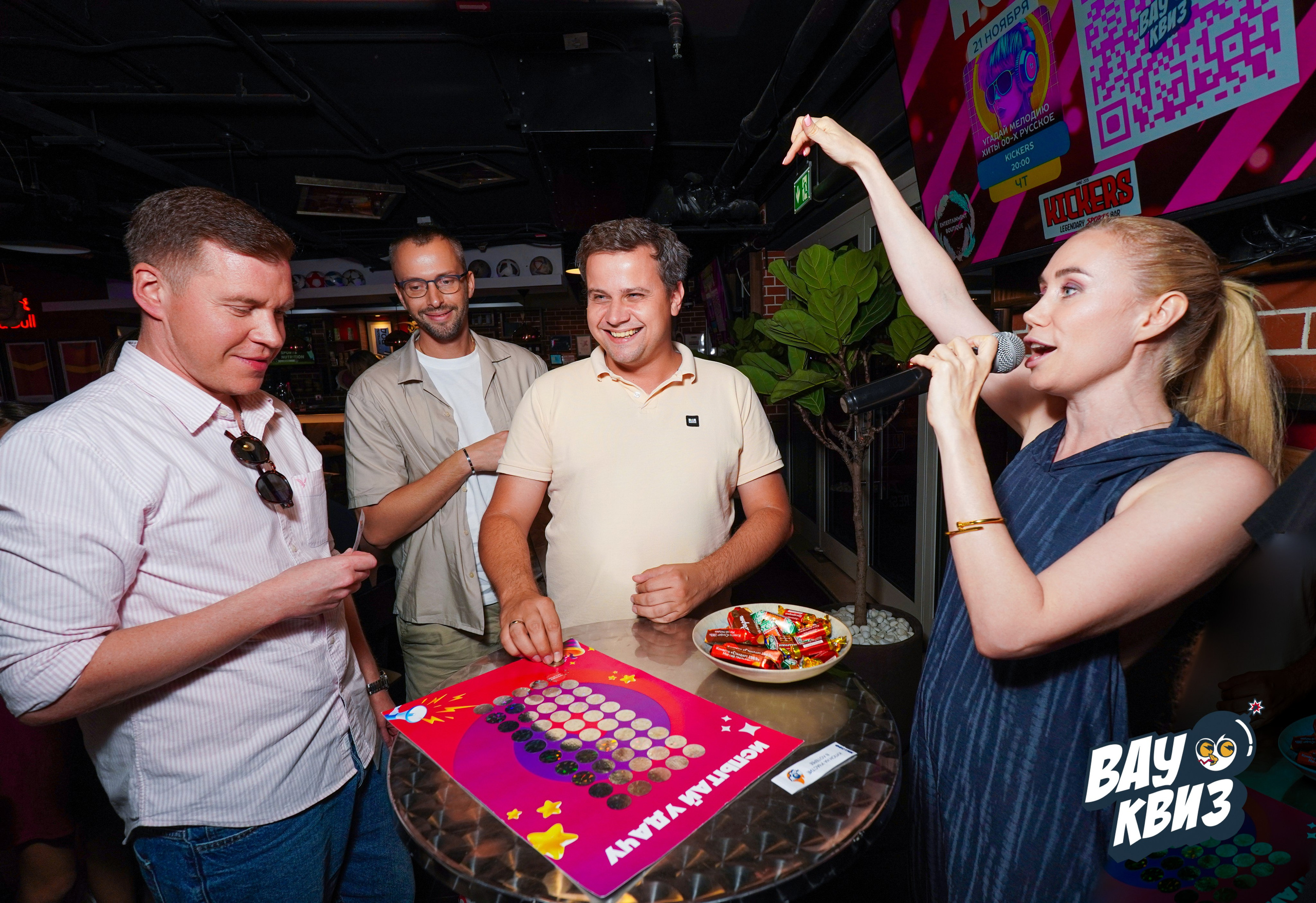 WOW QUIZ DUBAI. Фото | Видео Контент Мишель Ватаманюк