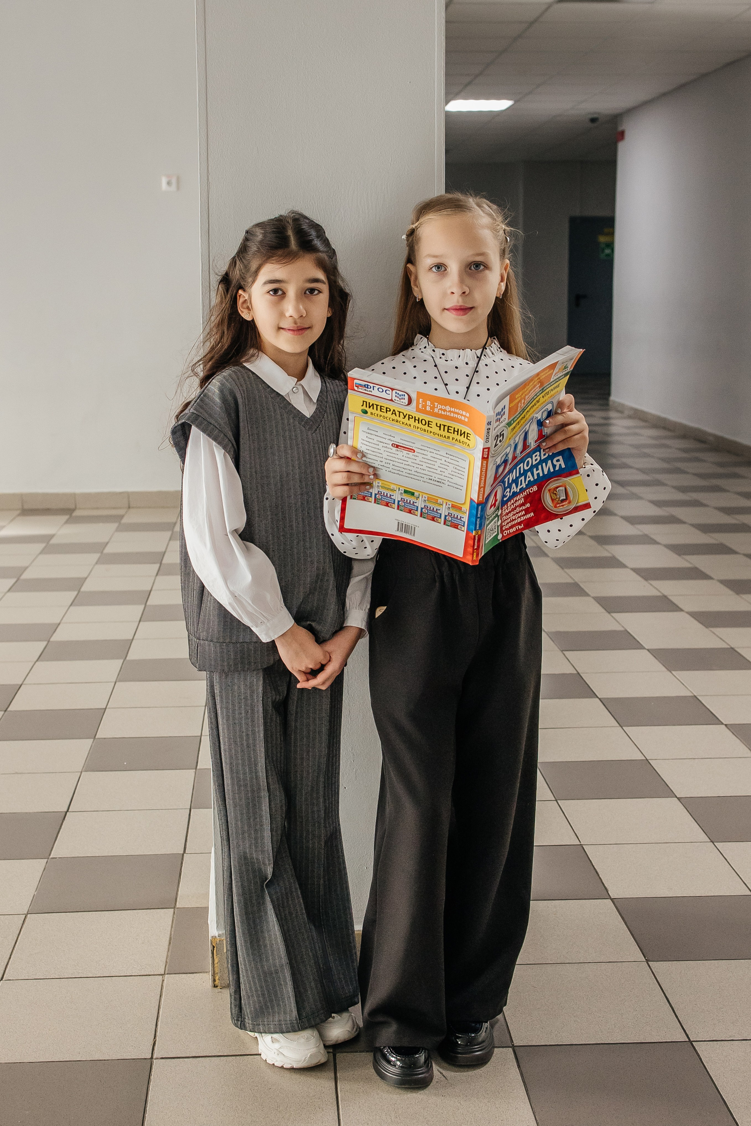 4й Класс. Школа 2070. Семейный фотограф в Москве Наталья Чуб, заказать Фотокнигу