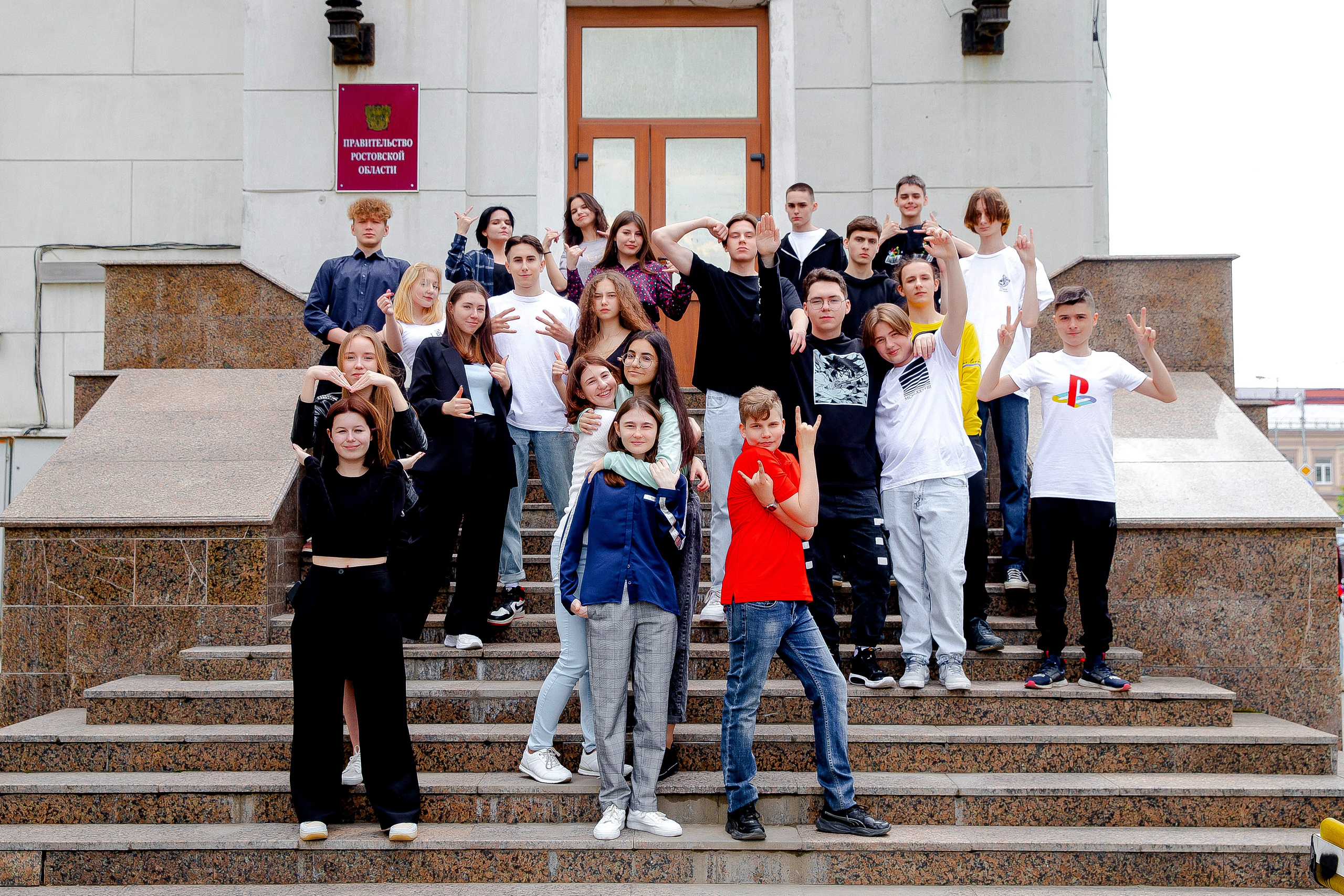 Фотосессия Гимназия 95 Класс 9Б. Современные Выпускные Альбомы в Ростове-на-Дону