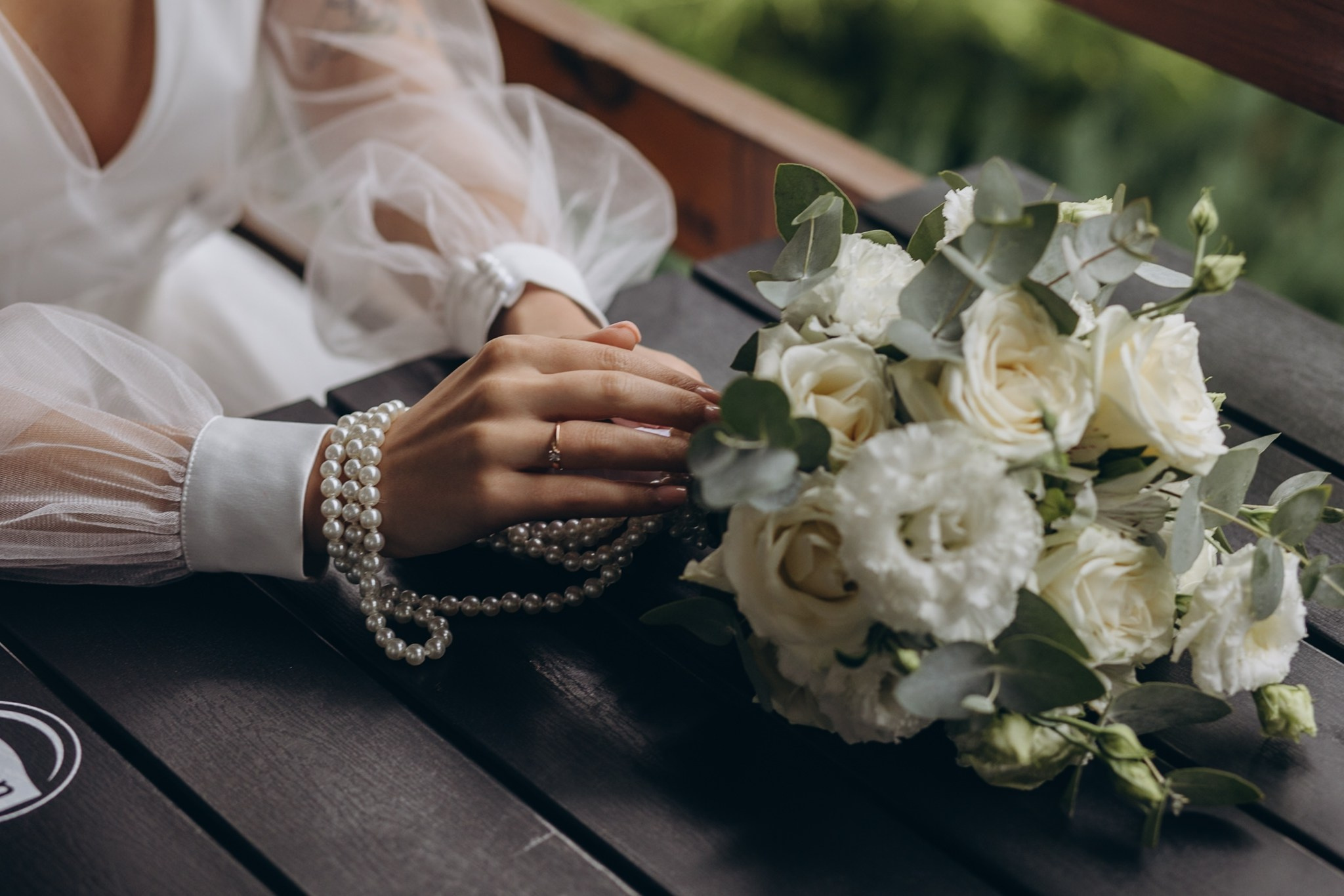 Максим и Алёна