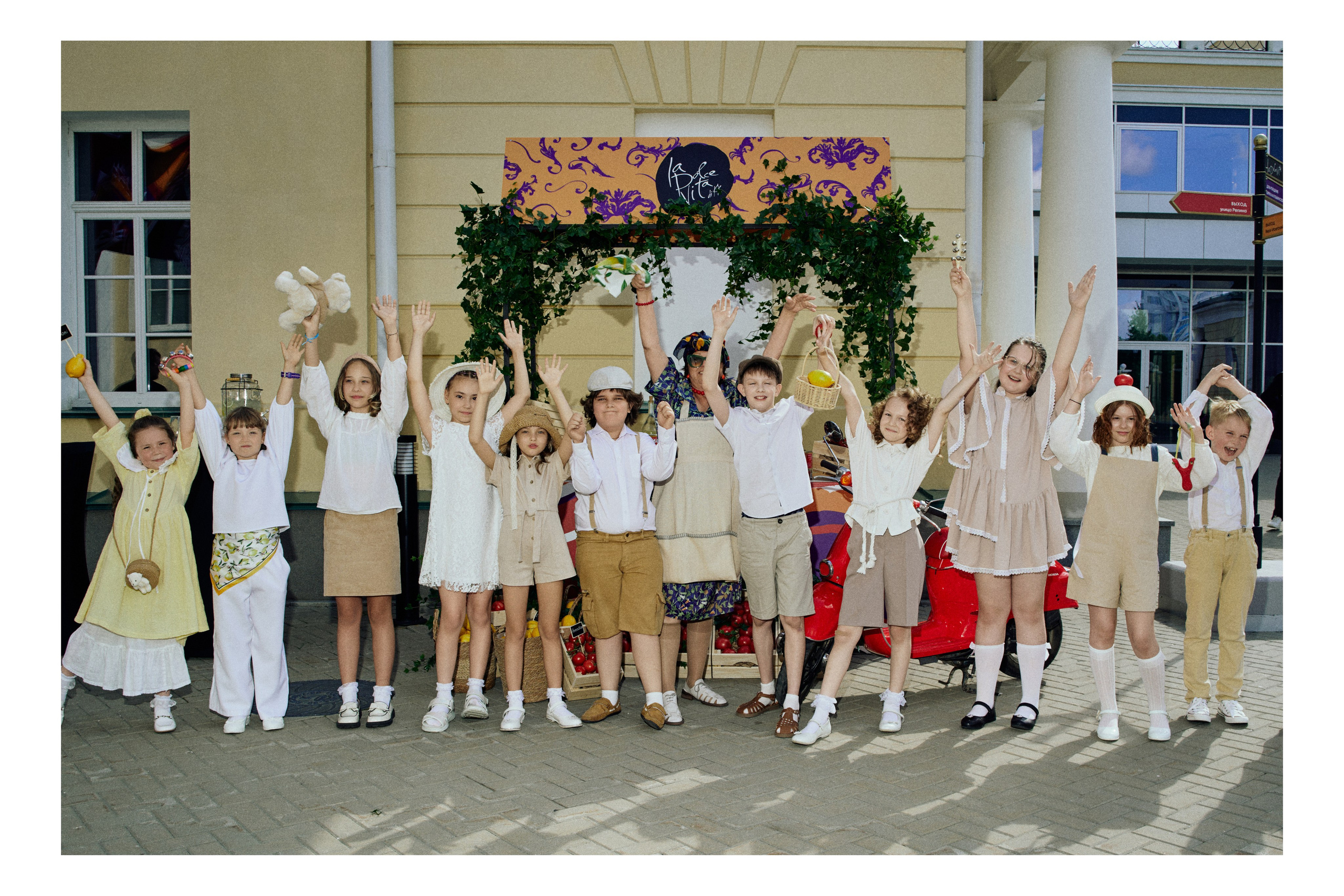 LA DOLCE VITA. Дмитрий Мазуркевич: Профессиональный Репортажный Фотограф