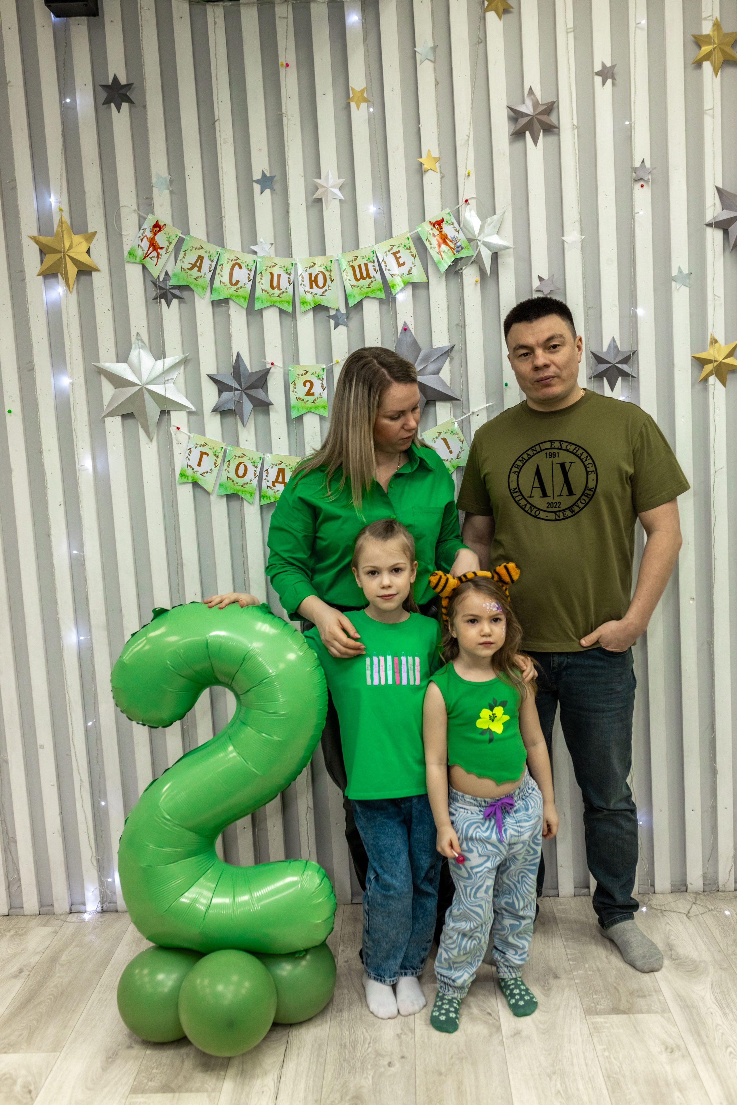 Асиюше 2 года. Репортажный фотограф в Новосибирске