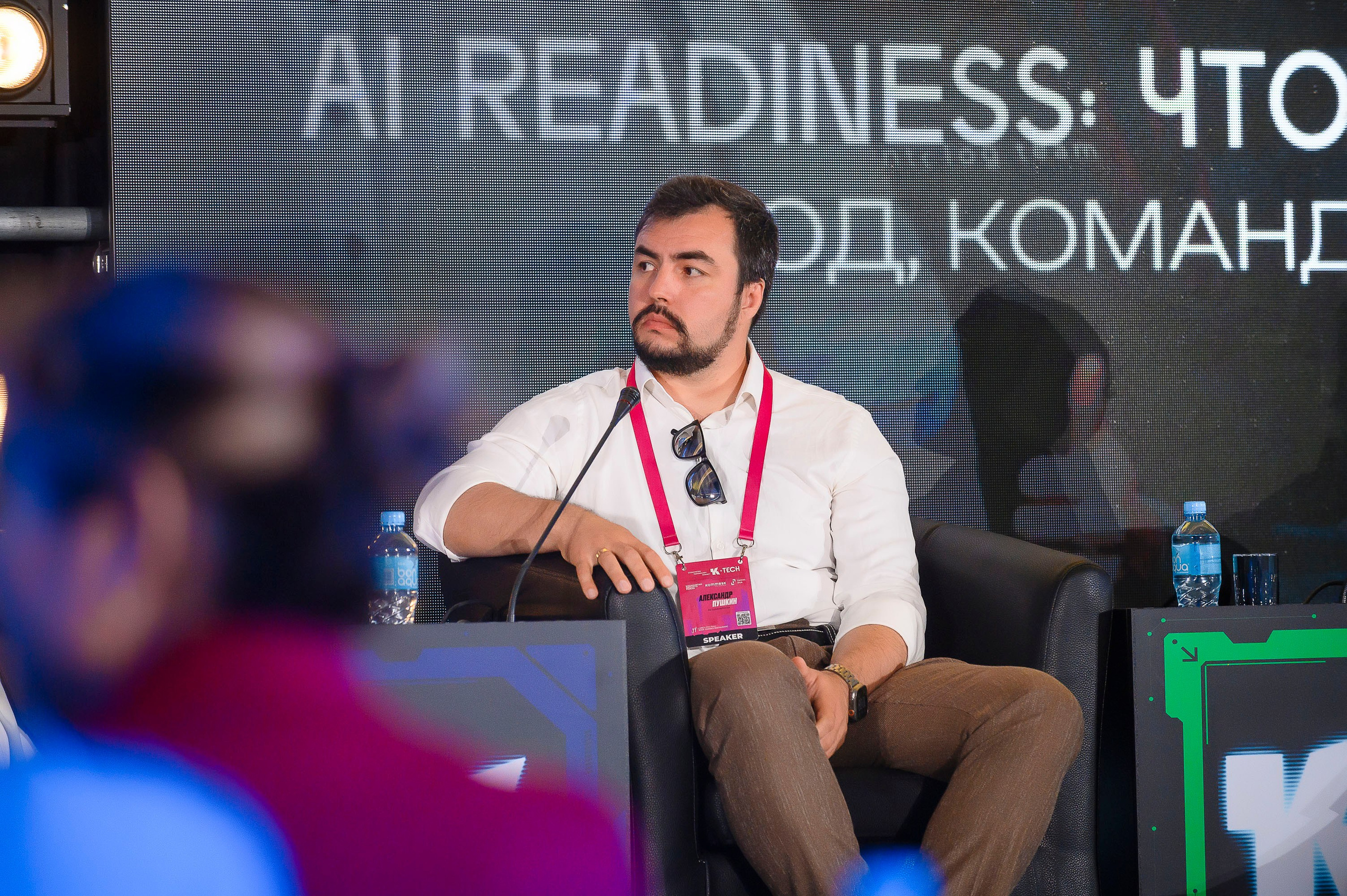 K-Tech 2025. Интерьерный и репортажный фотограф в Алматы