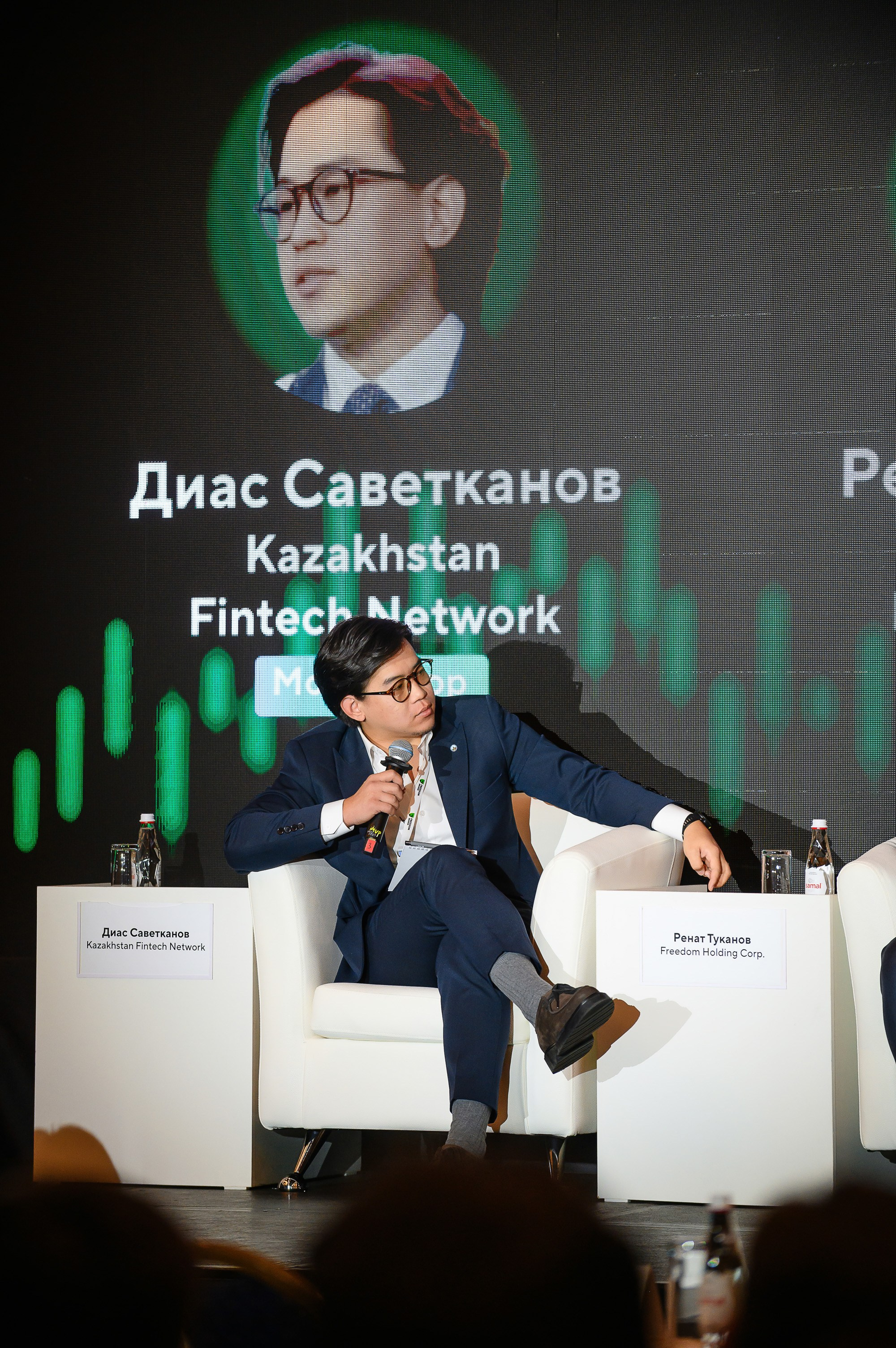 Финансовая карьера в эпоху ИИ. Freedom holding corp. Интерьерный и репортажный фотограф в Алматы