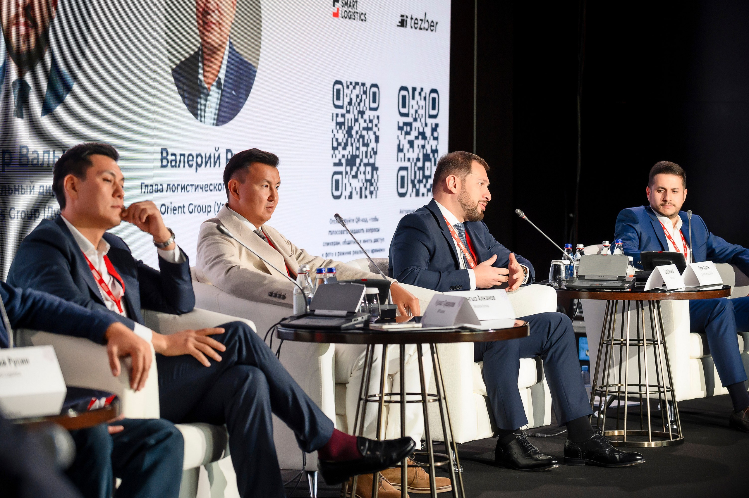 1 Central Asia Warehouse Summit. Интерьерный и репортажный фотограф в Алматы