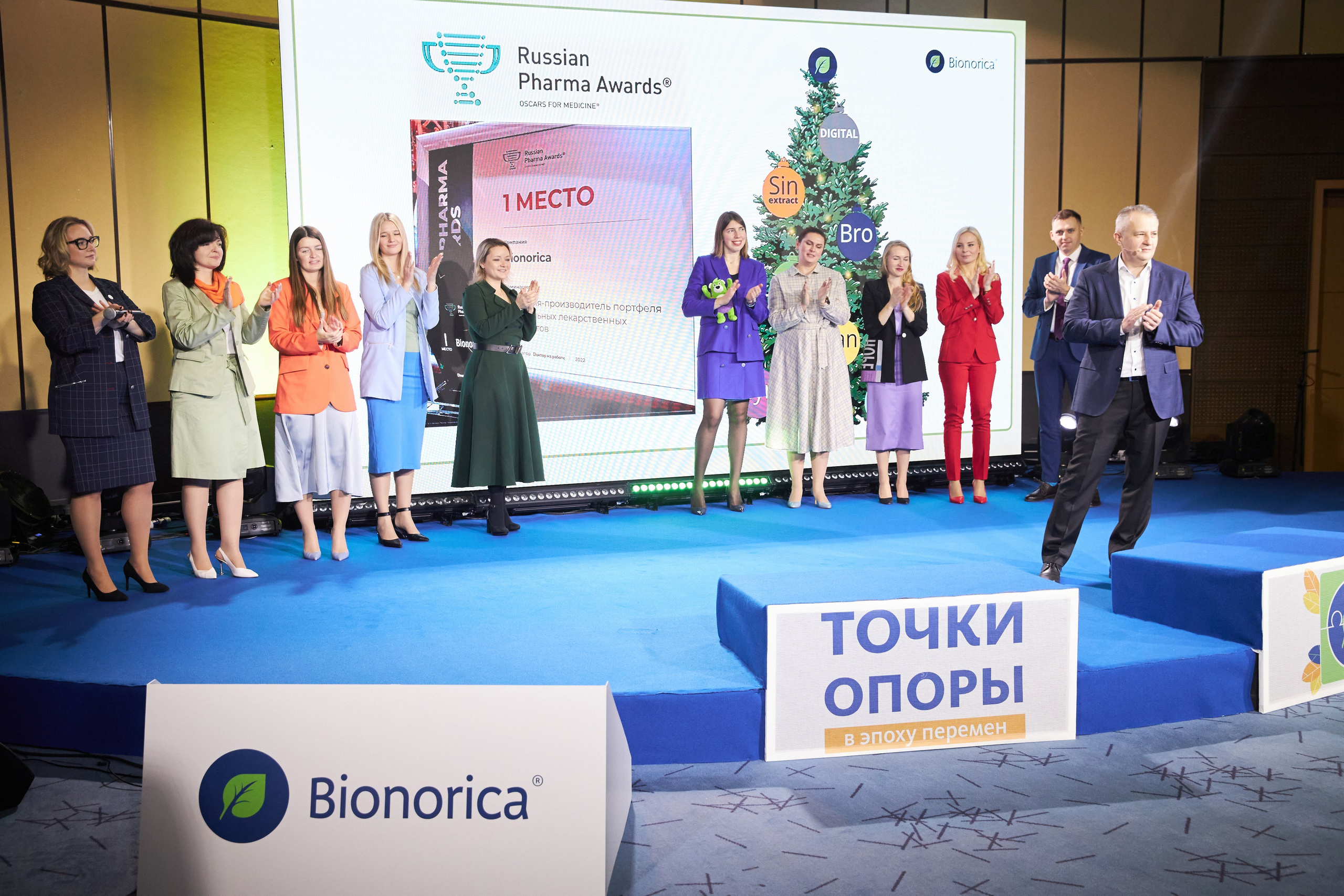 15. Фотограф Недорез Александр в Москве. Репортаж на ваших мероприятиях