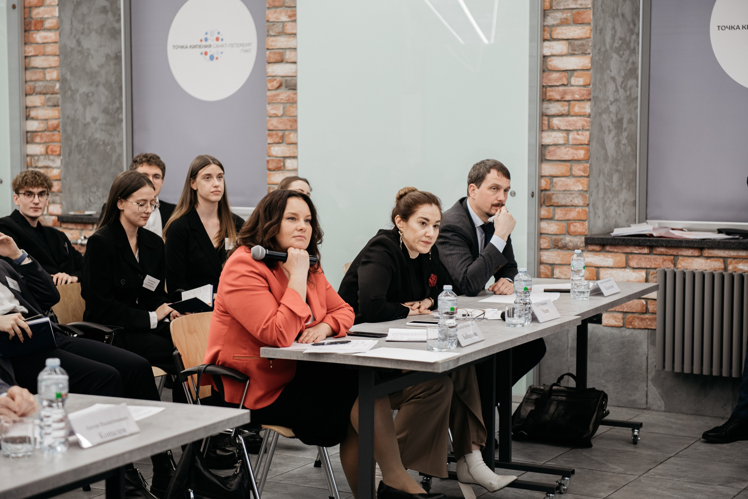 Региональная экспортная неделя