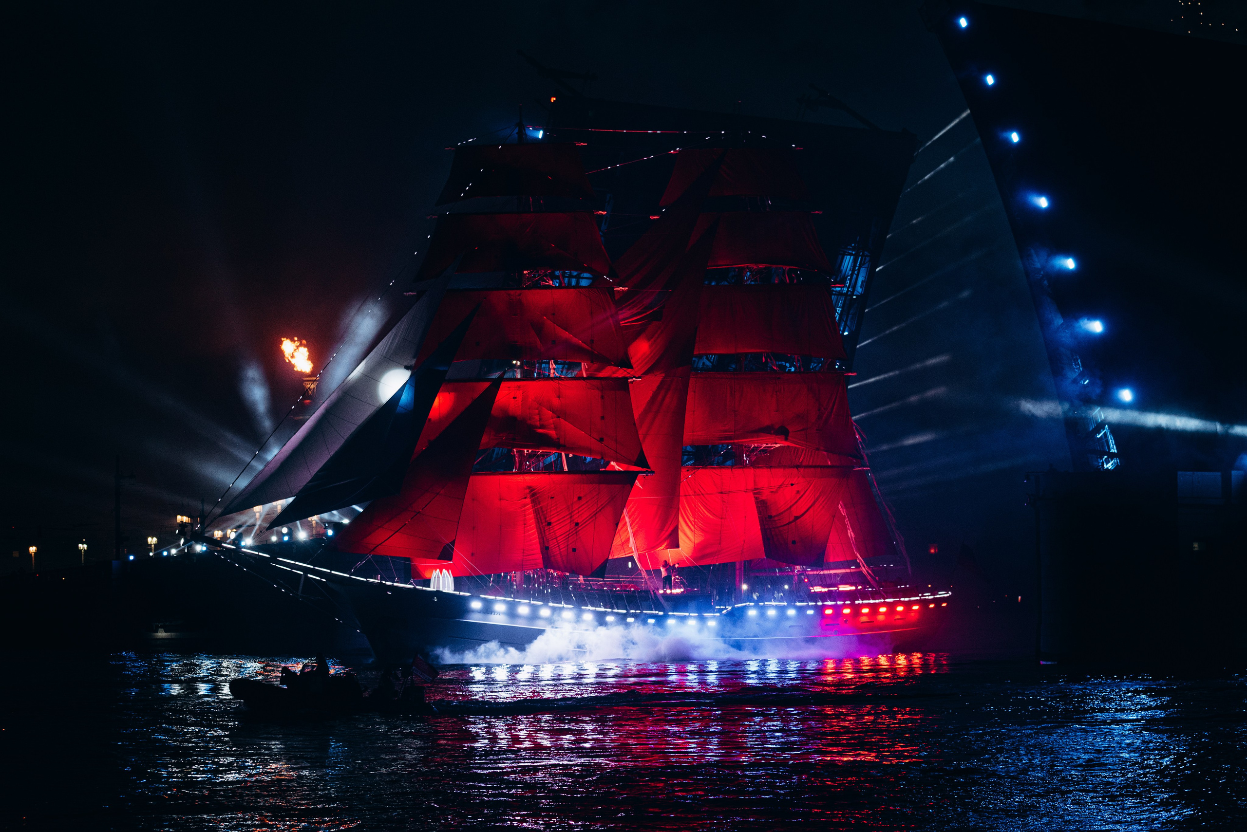 Алые Паруса'24