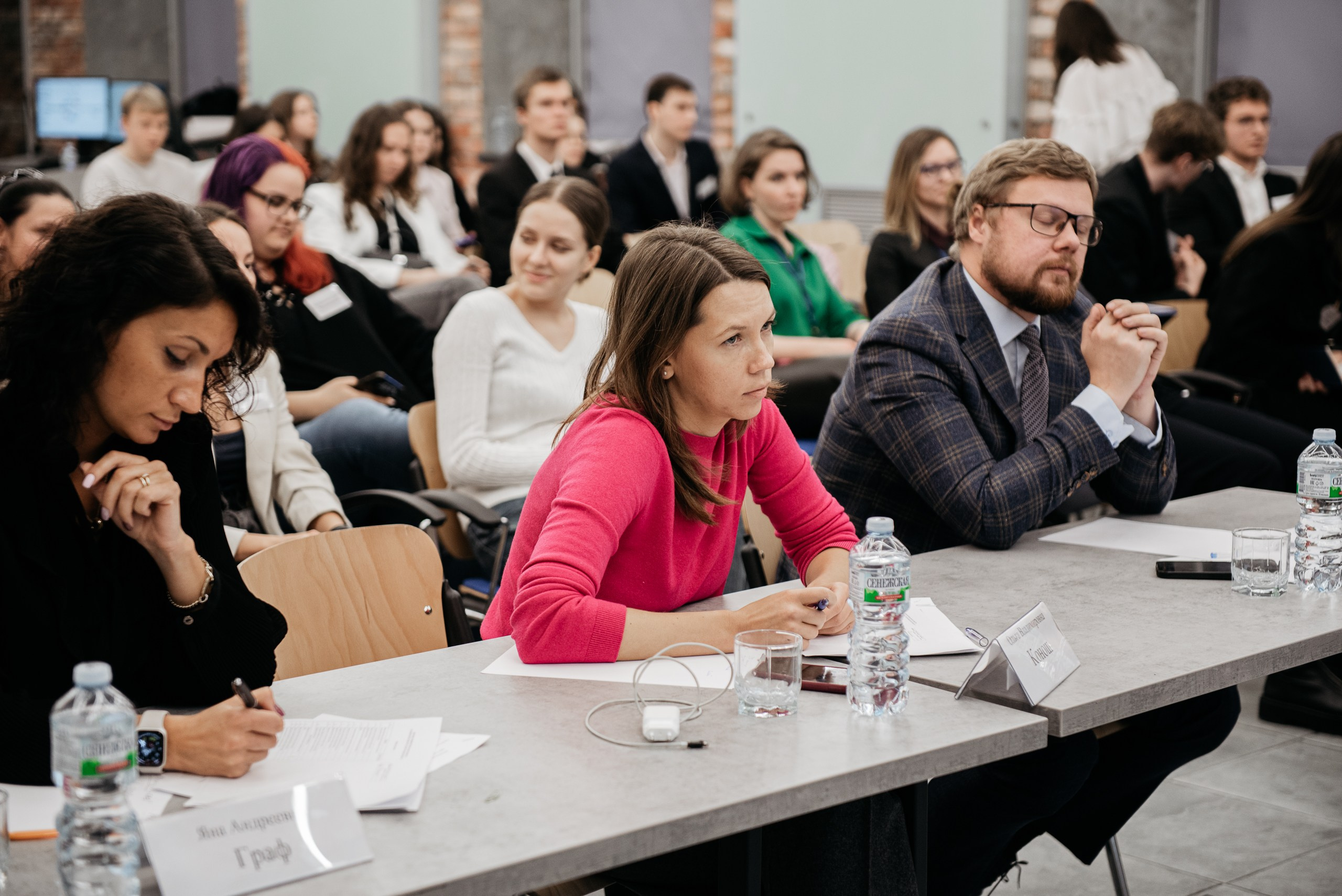 Региональная экспортная неделя