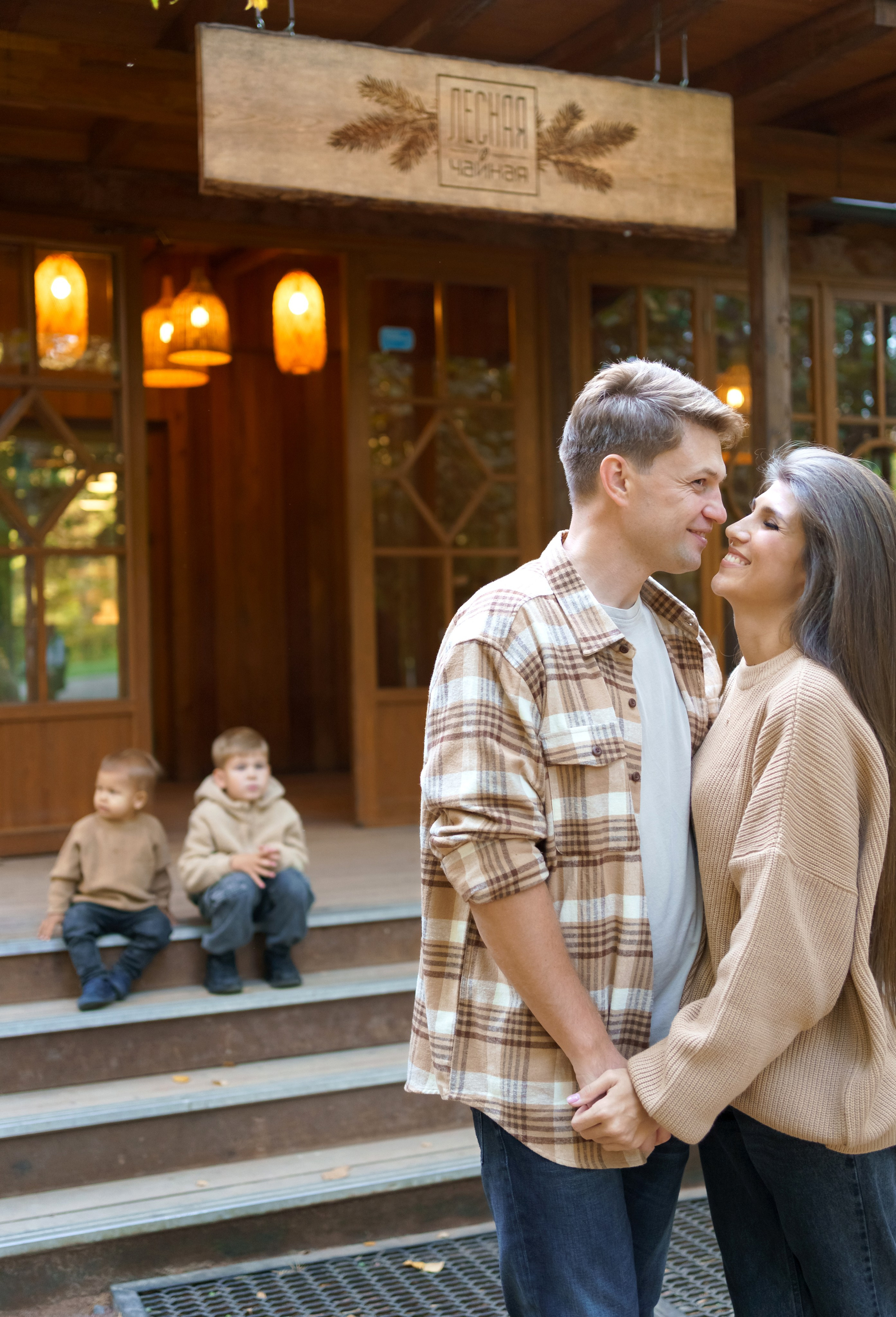 Семейная съемка студия. Главная