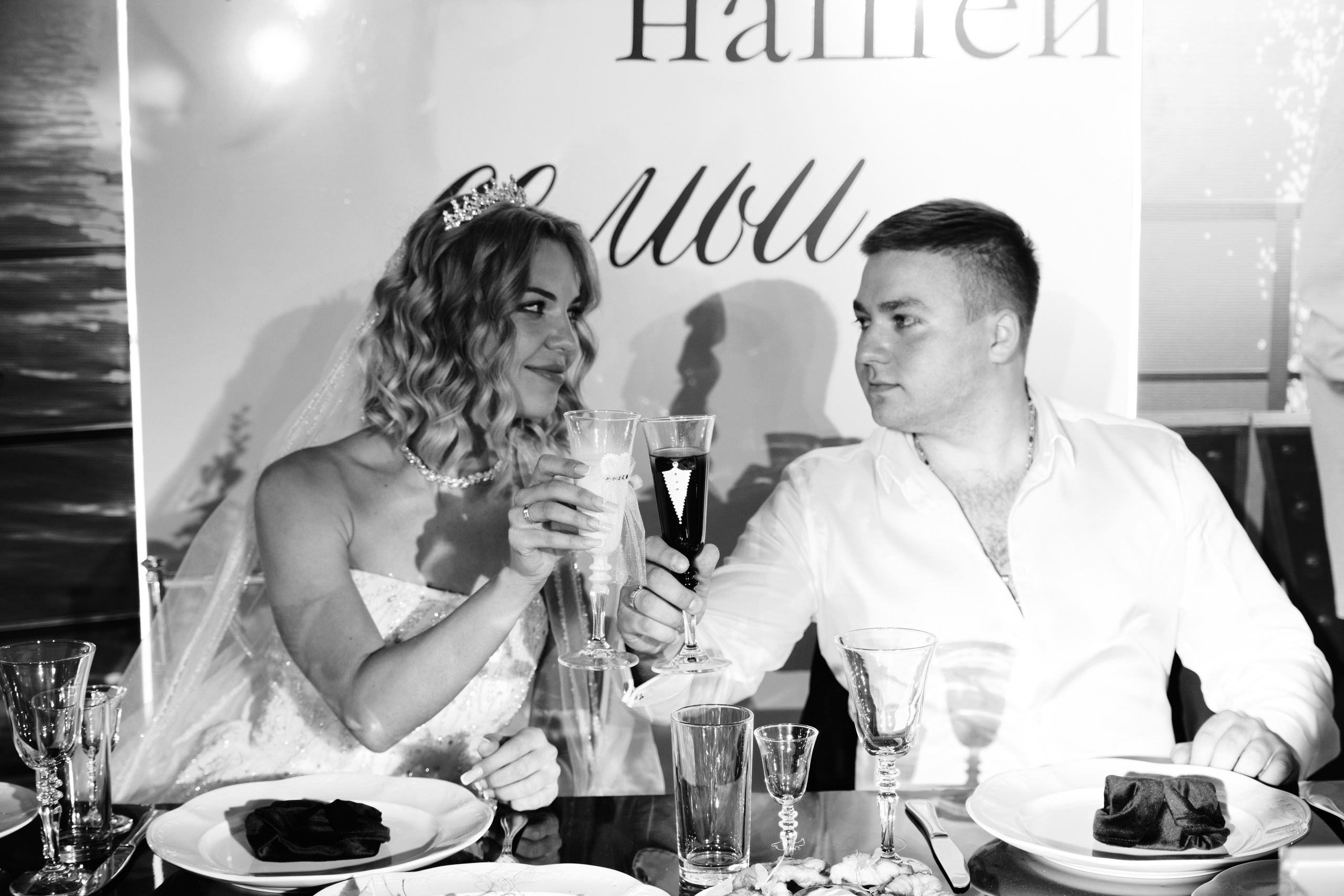 Никита и Ангелина. Фотограф в Самаре Татьяна Дубаносова