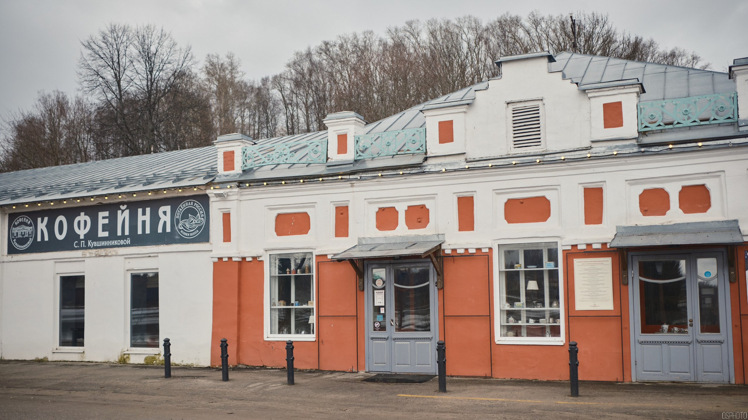 Плёс. Волга. Март. Фотографъ Сергѣевъ. Поймать мгновеніе