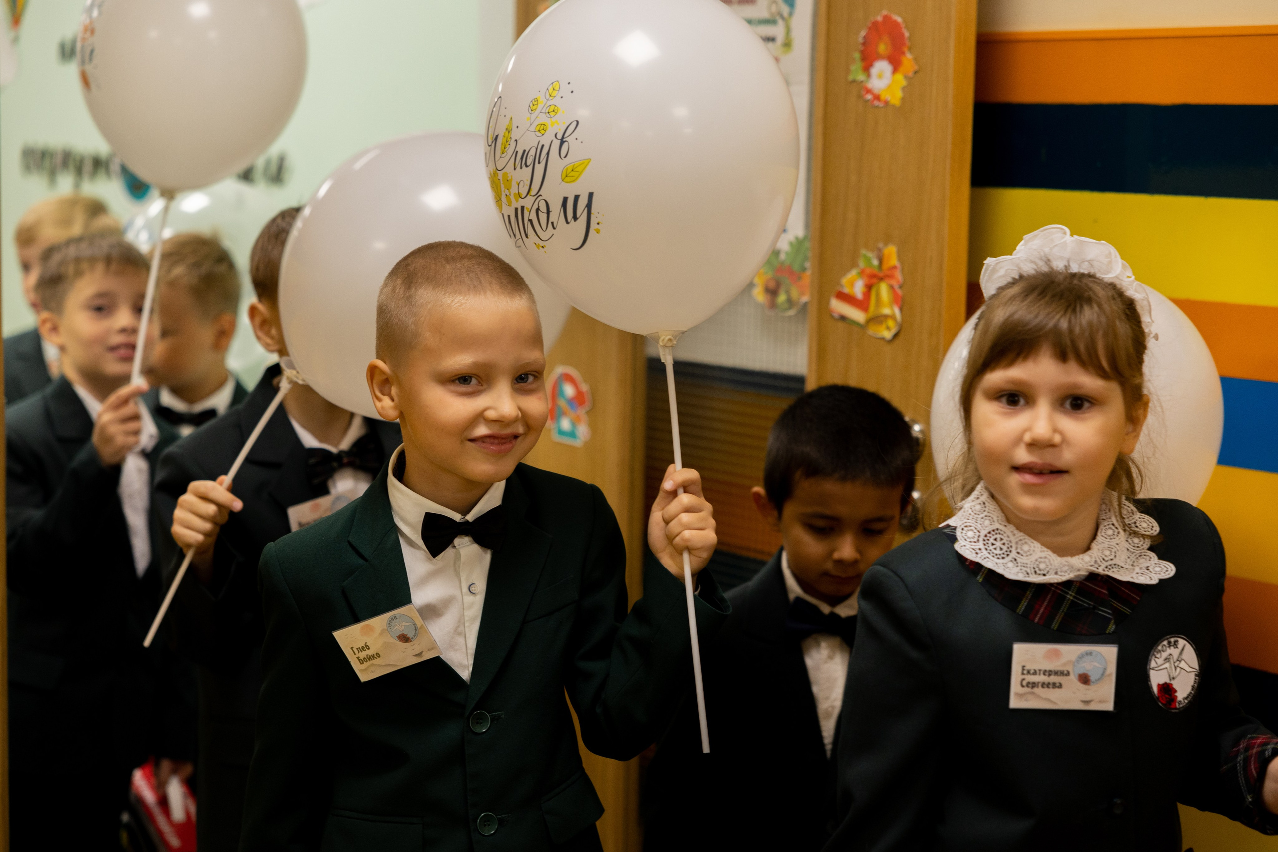 1 сентября. Питерский фотограф