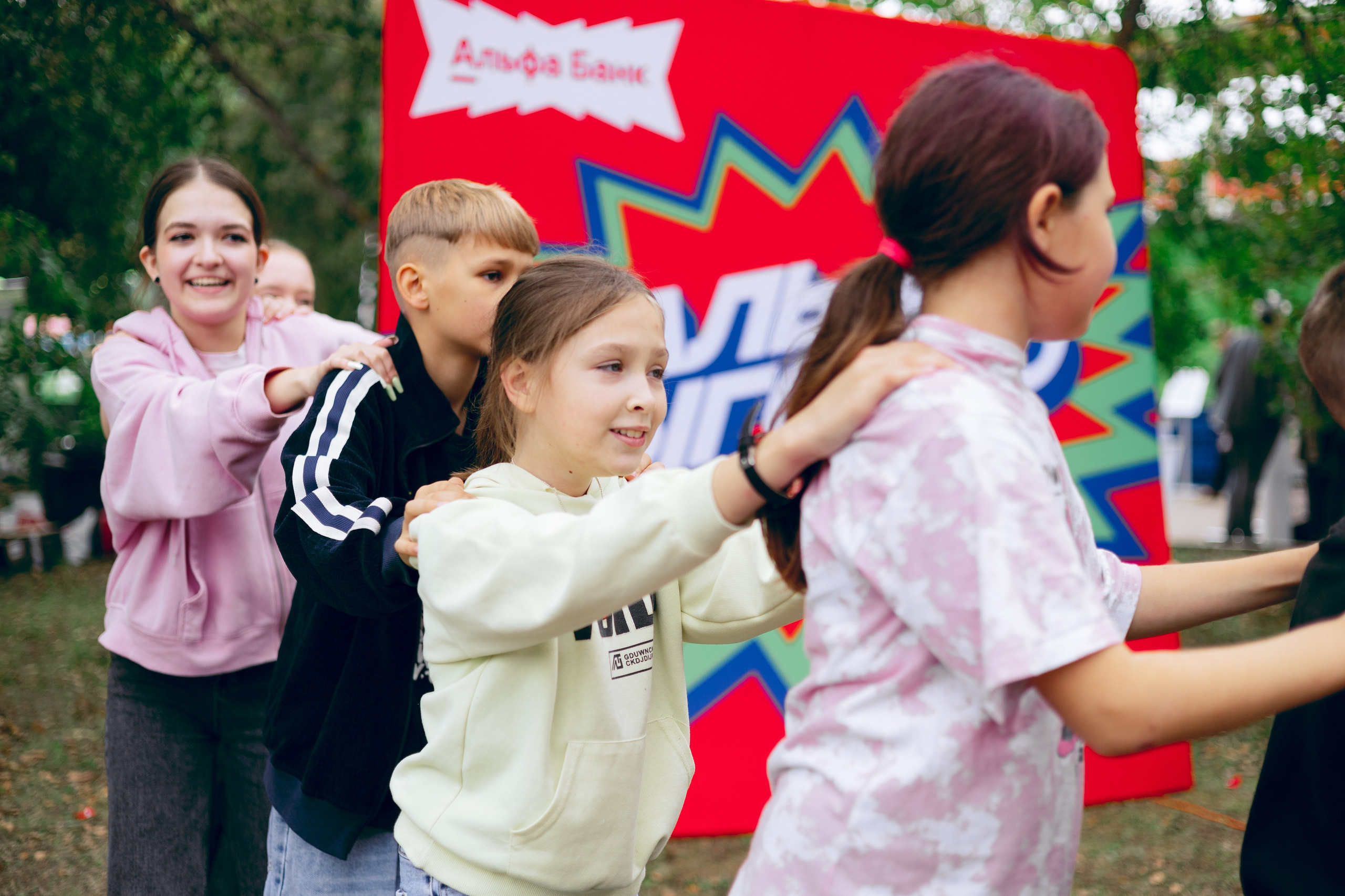 Альфа-Банк. Фотограф и видеограф в Бугульме Аня Трутнева