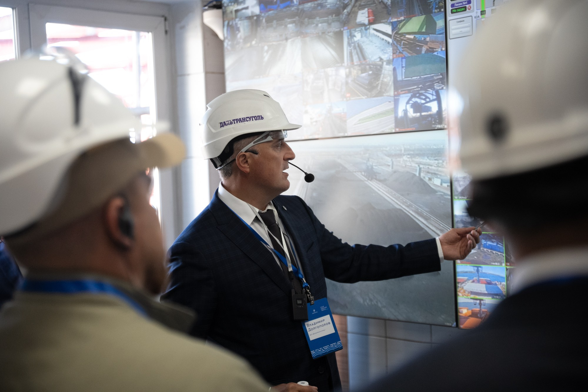 Дальтрансуголь. Фотограф в Хабаровске Швендых Рудольф